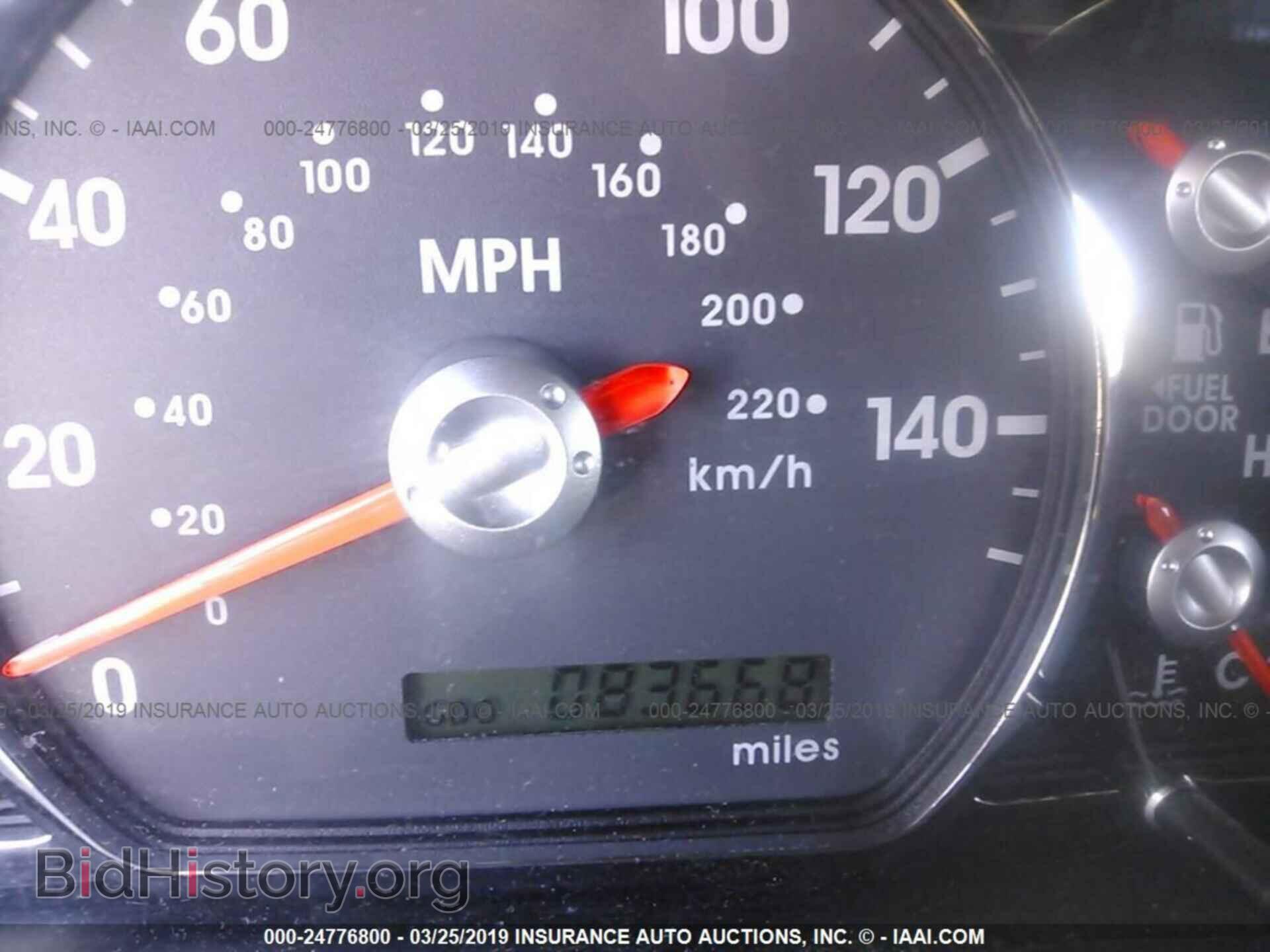 2012 MITSUBISHI GALANT - VIN: 4A32B2FF5CE021005 - Photo 7