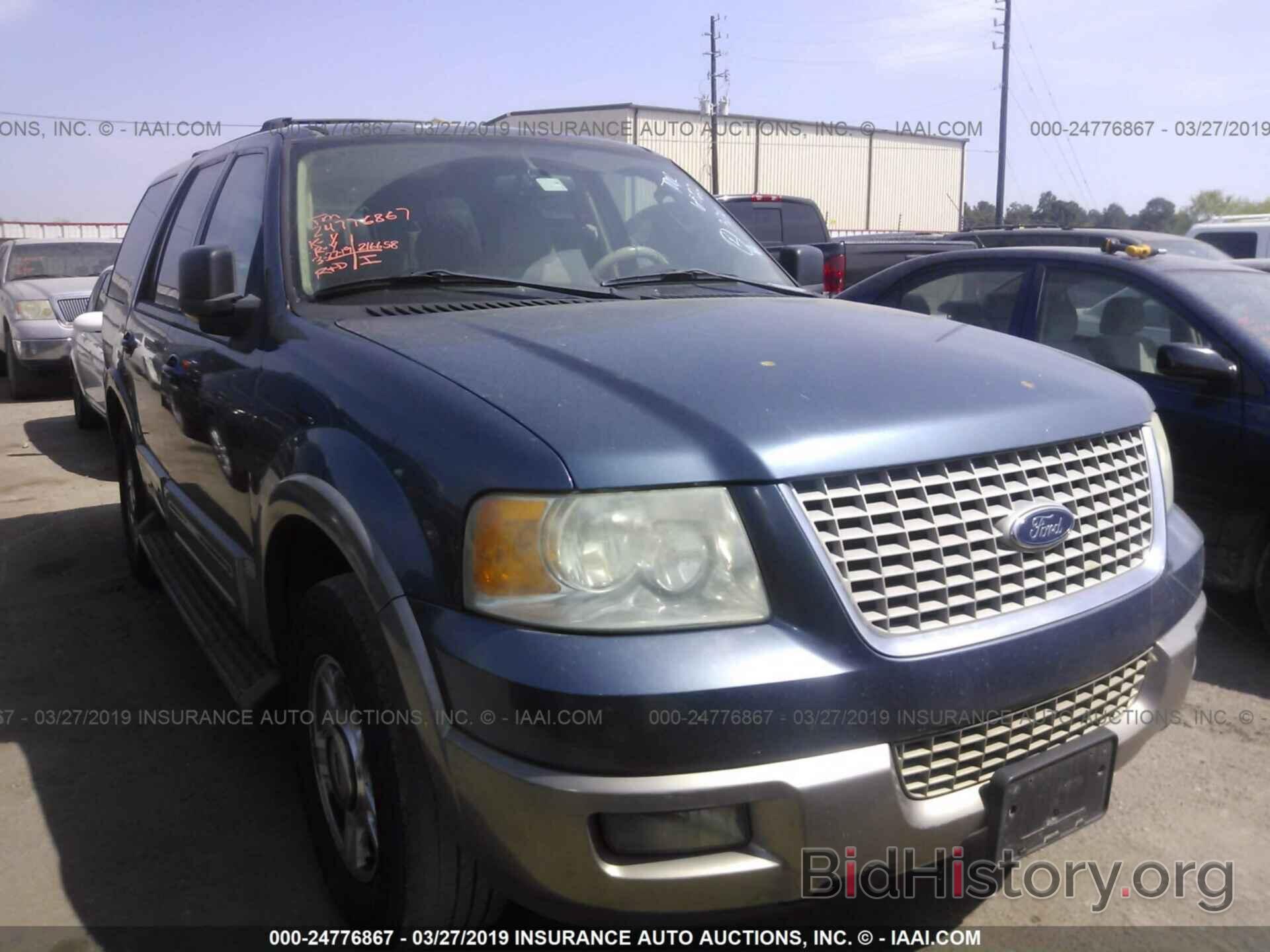Photo 1FMEU17W93LC13165 - FORD EXPEDITION 2003