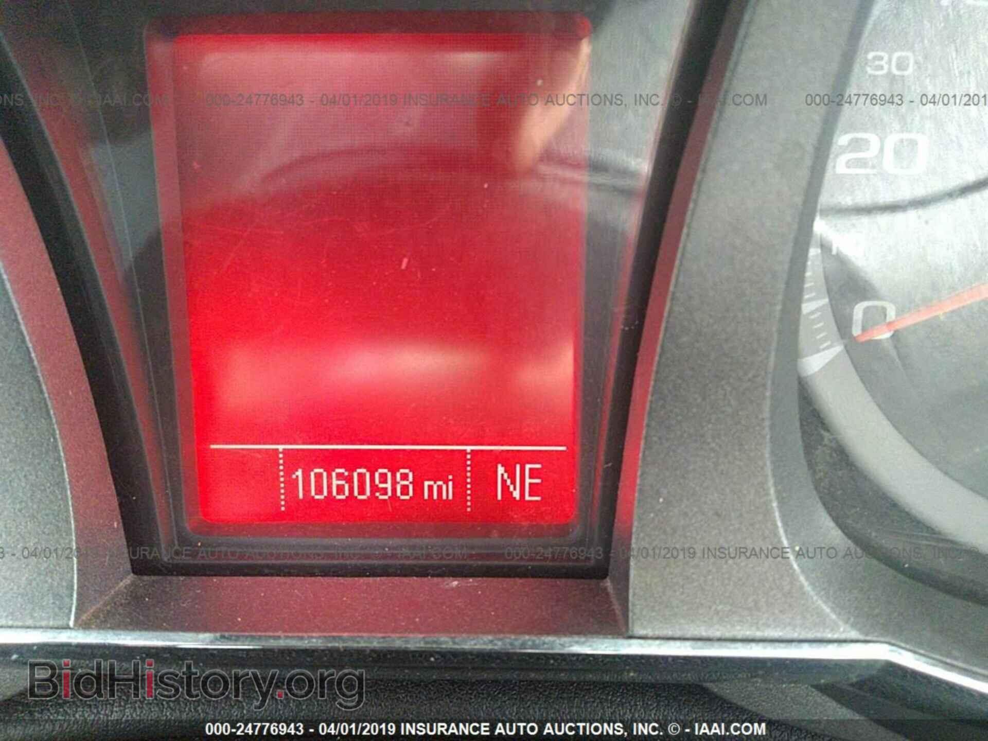 2013 GMC TERRAIN - VIN: 2GKALMEK5D6203710 - Photo 7