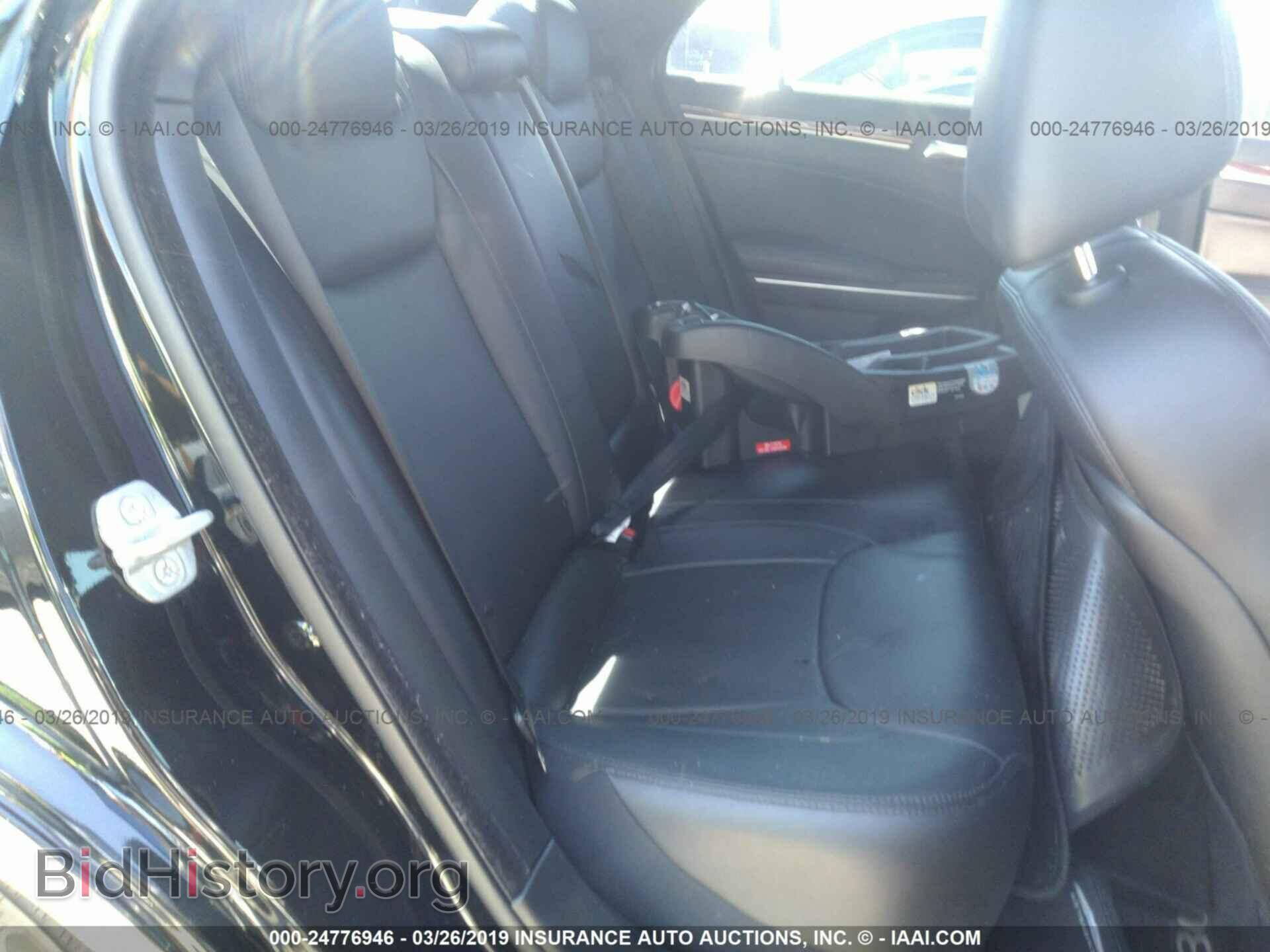 2014 CHRYSLER 300 - VIN: 2C3CCAAG3EH160256 - Фото 8