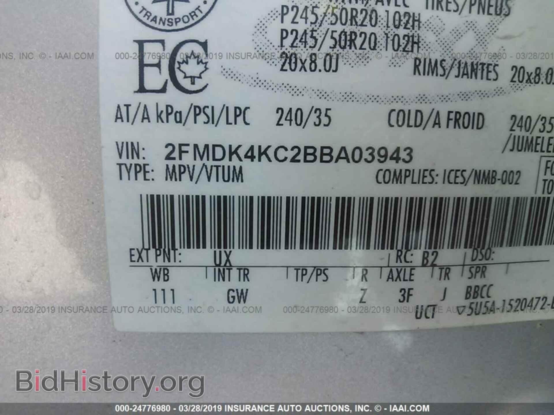 2011 FORD EDGE - VIN: 2FMDK4KC2BBA03943 - Photo 9