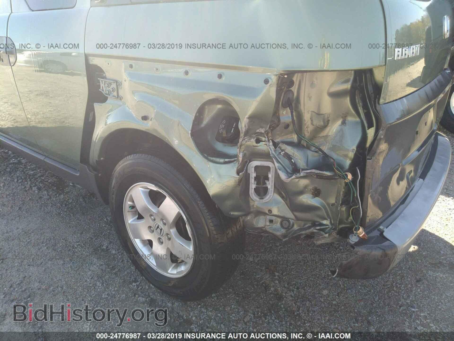 2003 HONDA ELEMENT - VIN: 5J6YH28593L045622 - Фото 6