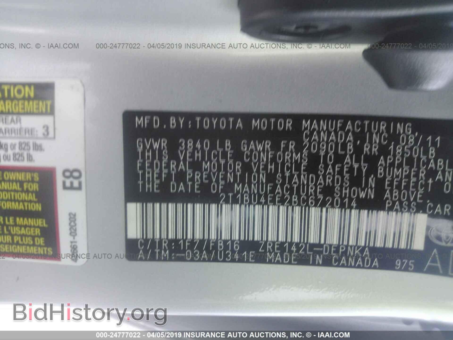 2011 TOYOTA COROLLA - VIN: 2T1BU4EE2BC672014 - Photo 9