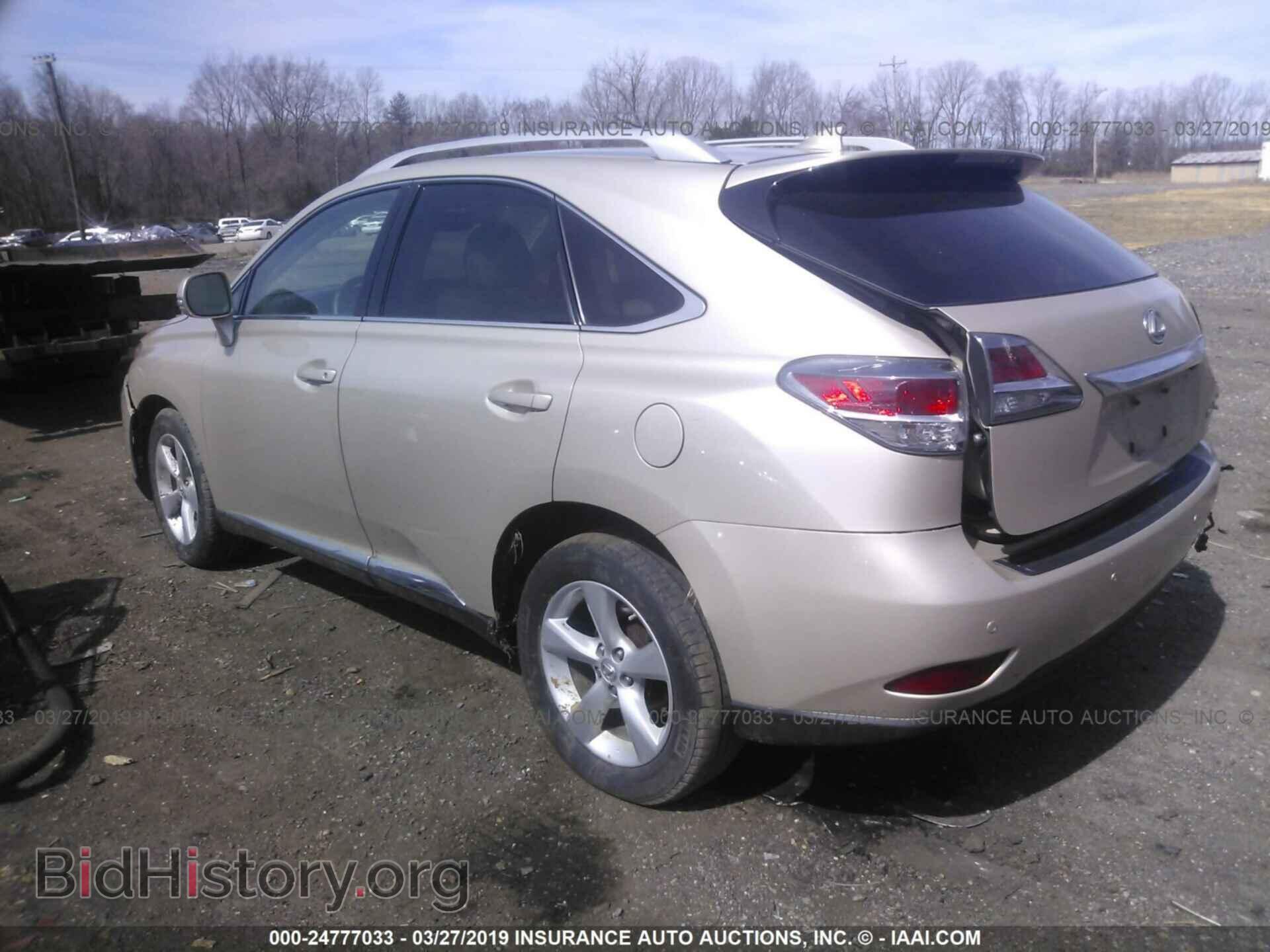2015 LEXUS RX - VIN: 2T2BK1BAXFC341673 - Фото 3