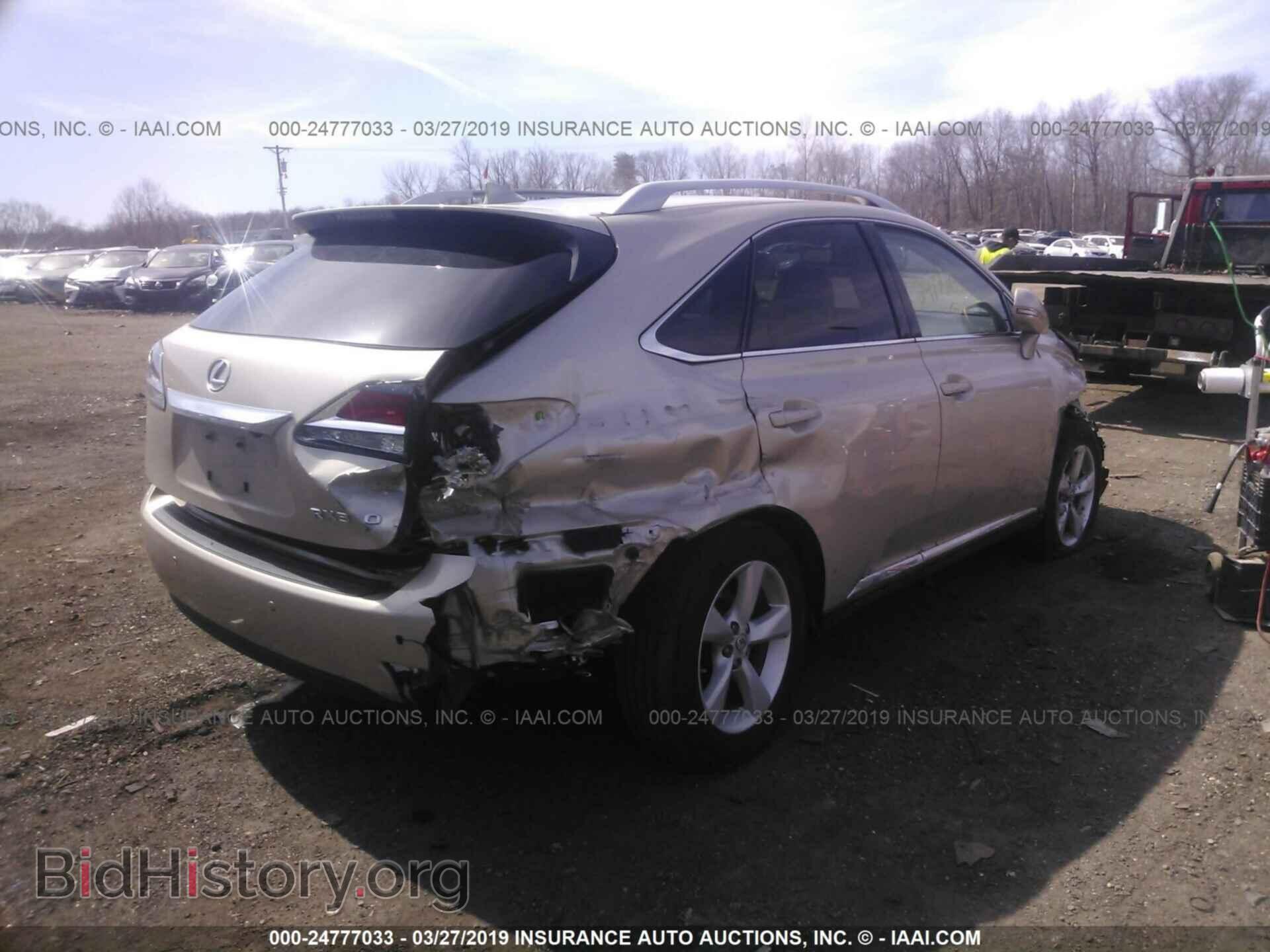 2015 LEXUS RX - VIN: 2T2BK1BAXFC341673 - Фото 4