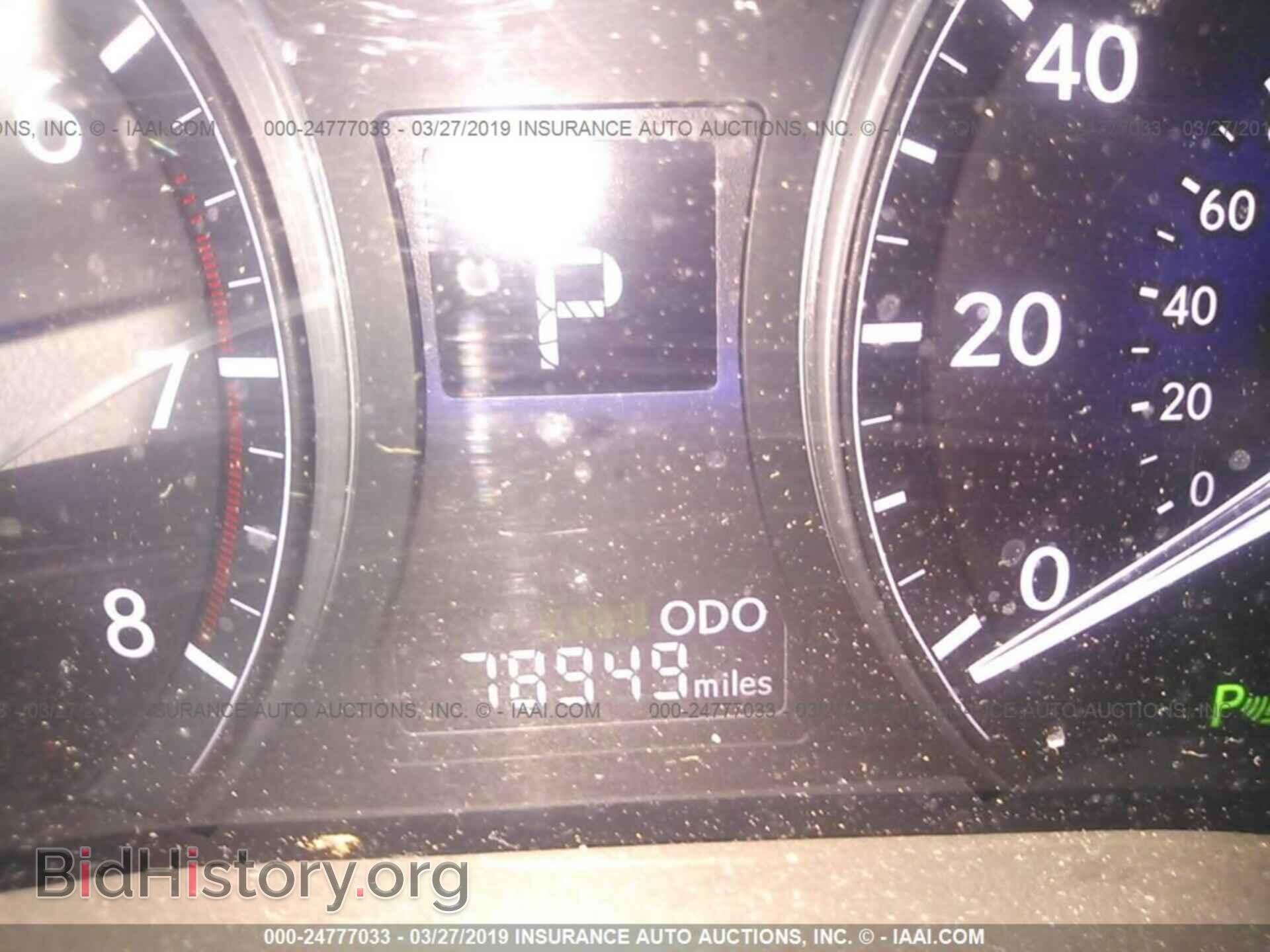 2015 LEXUS RX - VIN: 2T2BK1BAXFC341673 - Фото 7