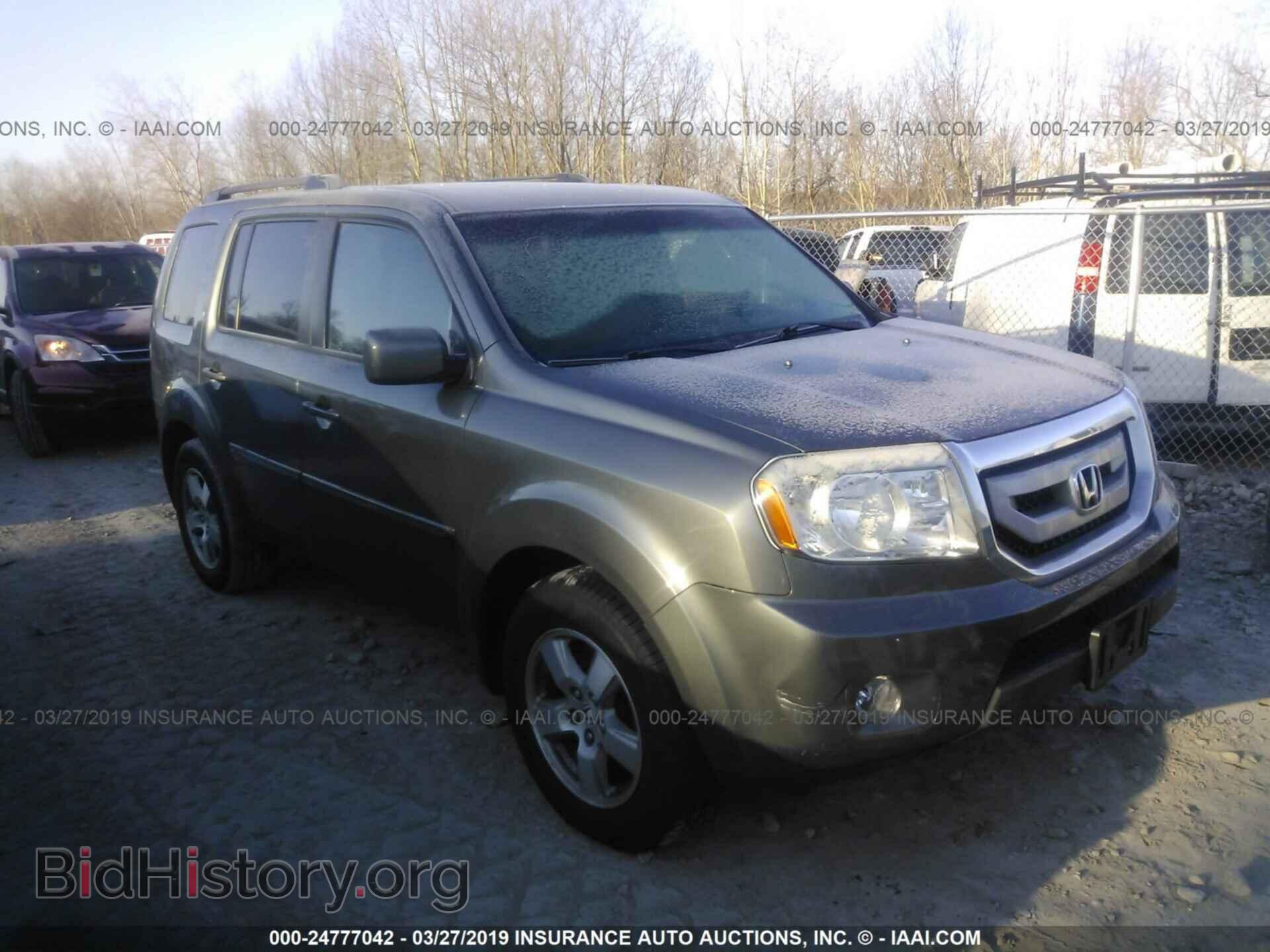 Photo 5FNYF48479B006649 - HONDA PILOT 2009