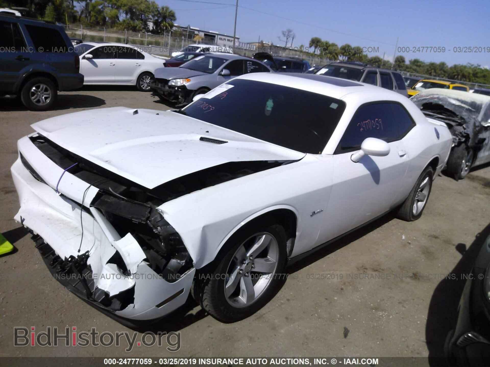 2013 DODGE CHALLENGER - VIN: 2C3CDYAG5DH562803 - Фото 2