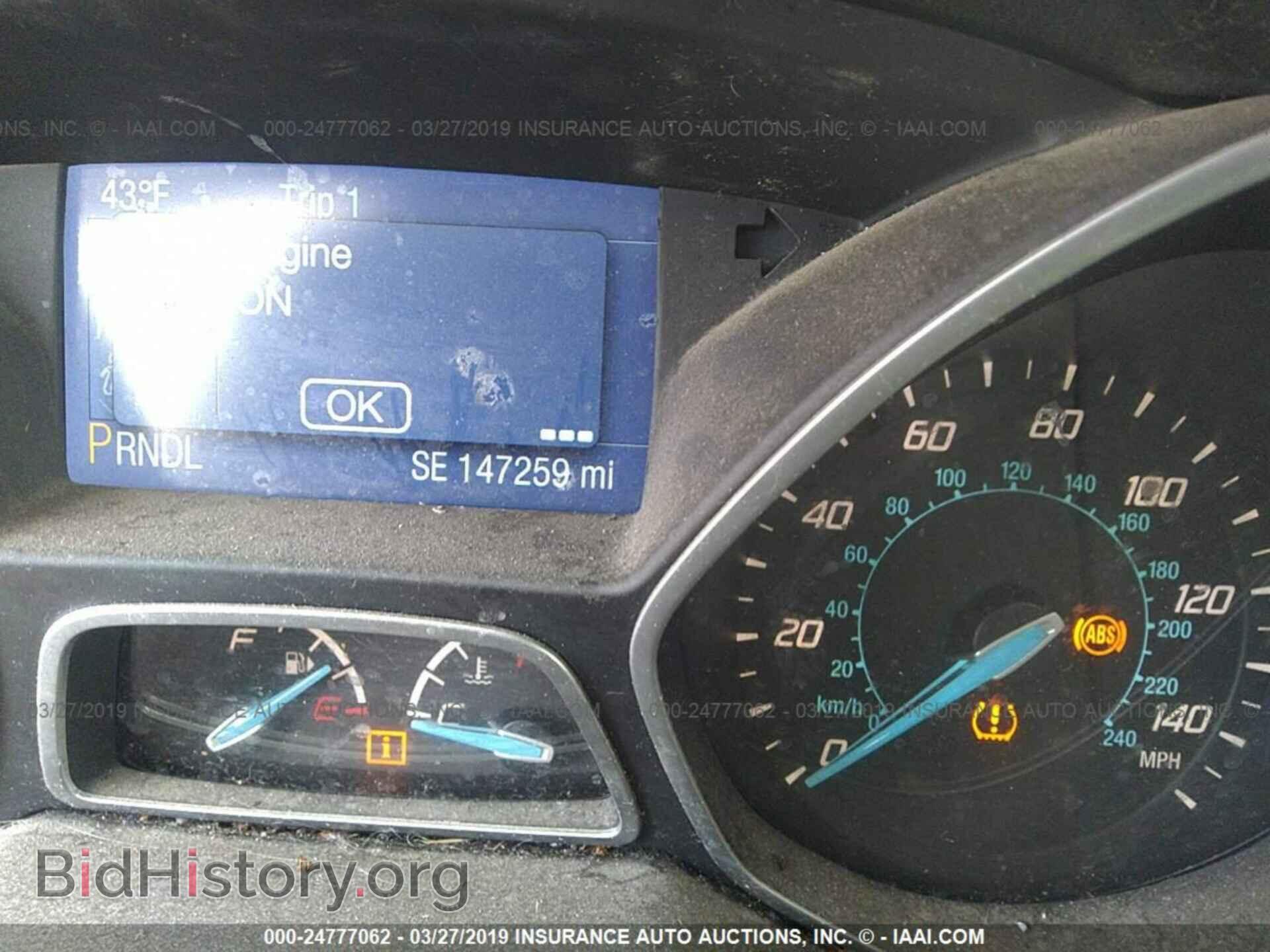 2014 FORD FOCUS - VIN: 1FADP3K25EL200266 - Photo 7