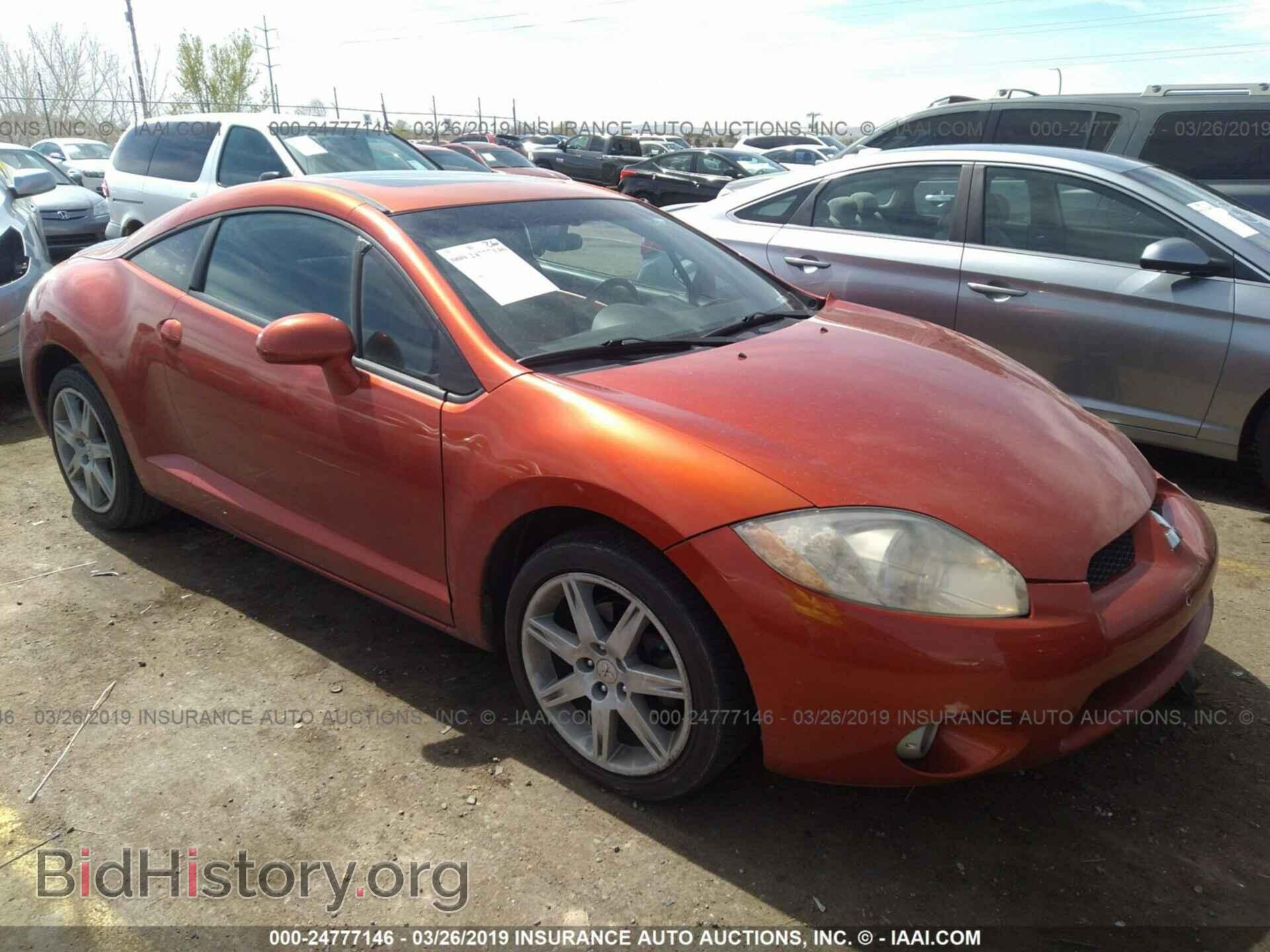 Photo 4A3AK34T57E008657 - MITSUBISHI ECLIPSE 2007