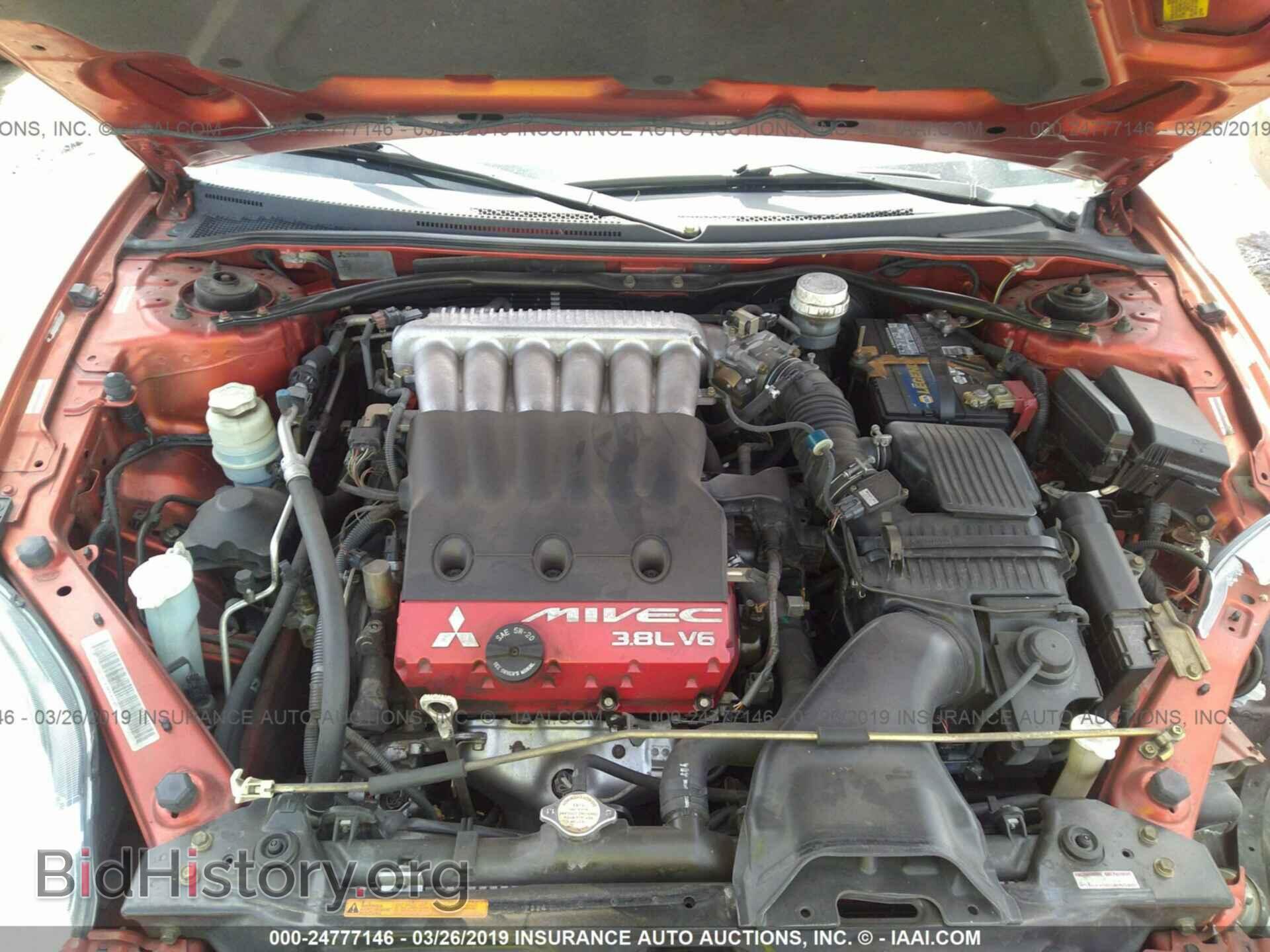 2007 MITSUBISHI ECLIPSE - VIN: 4A3AK34T57E008657 - Photo 10