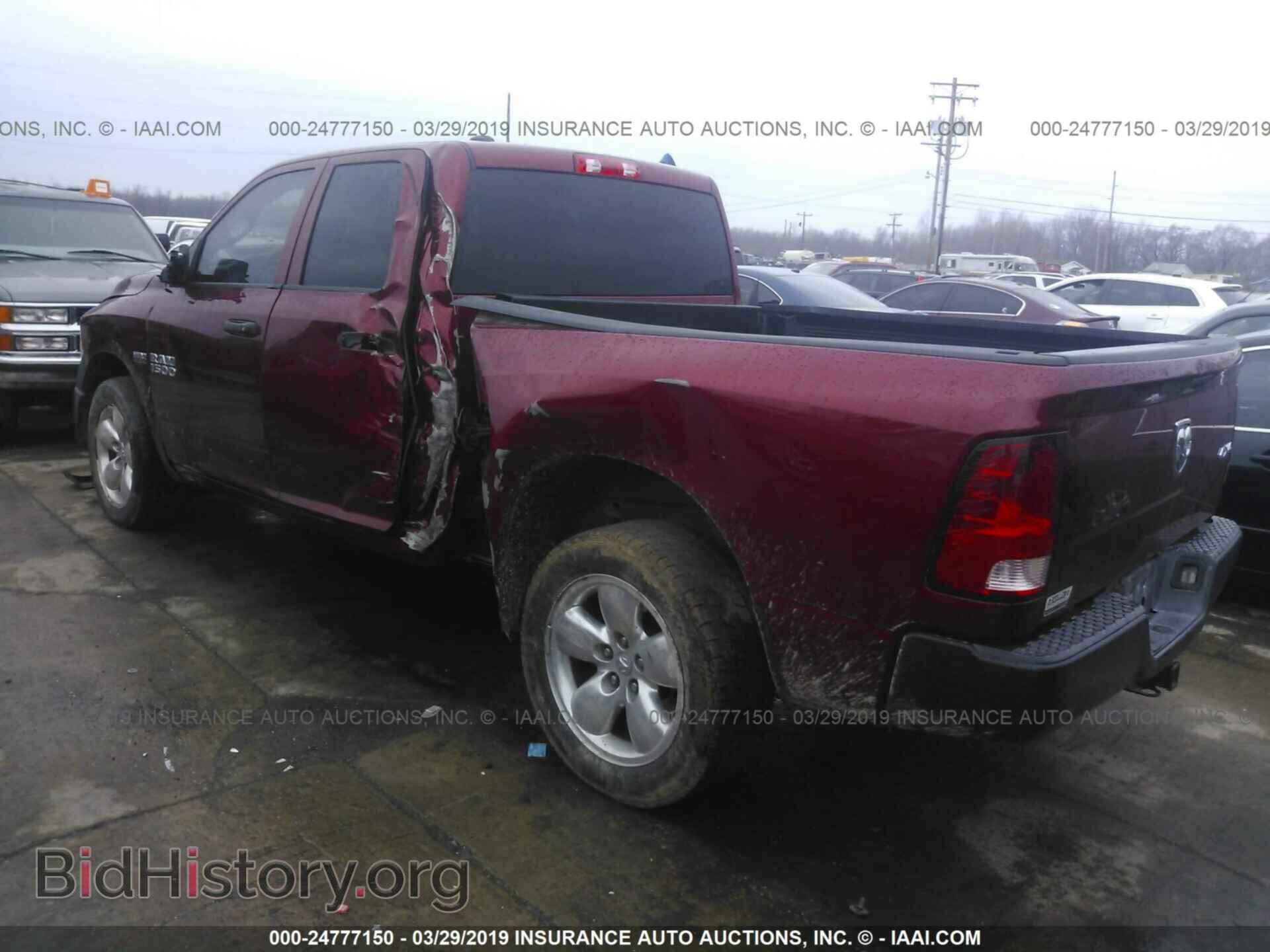 2013 RAM 1500 - VIN: 1C6RR7FT5DS726154 - Photo 3