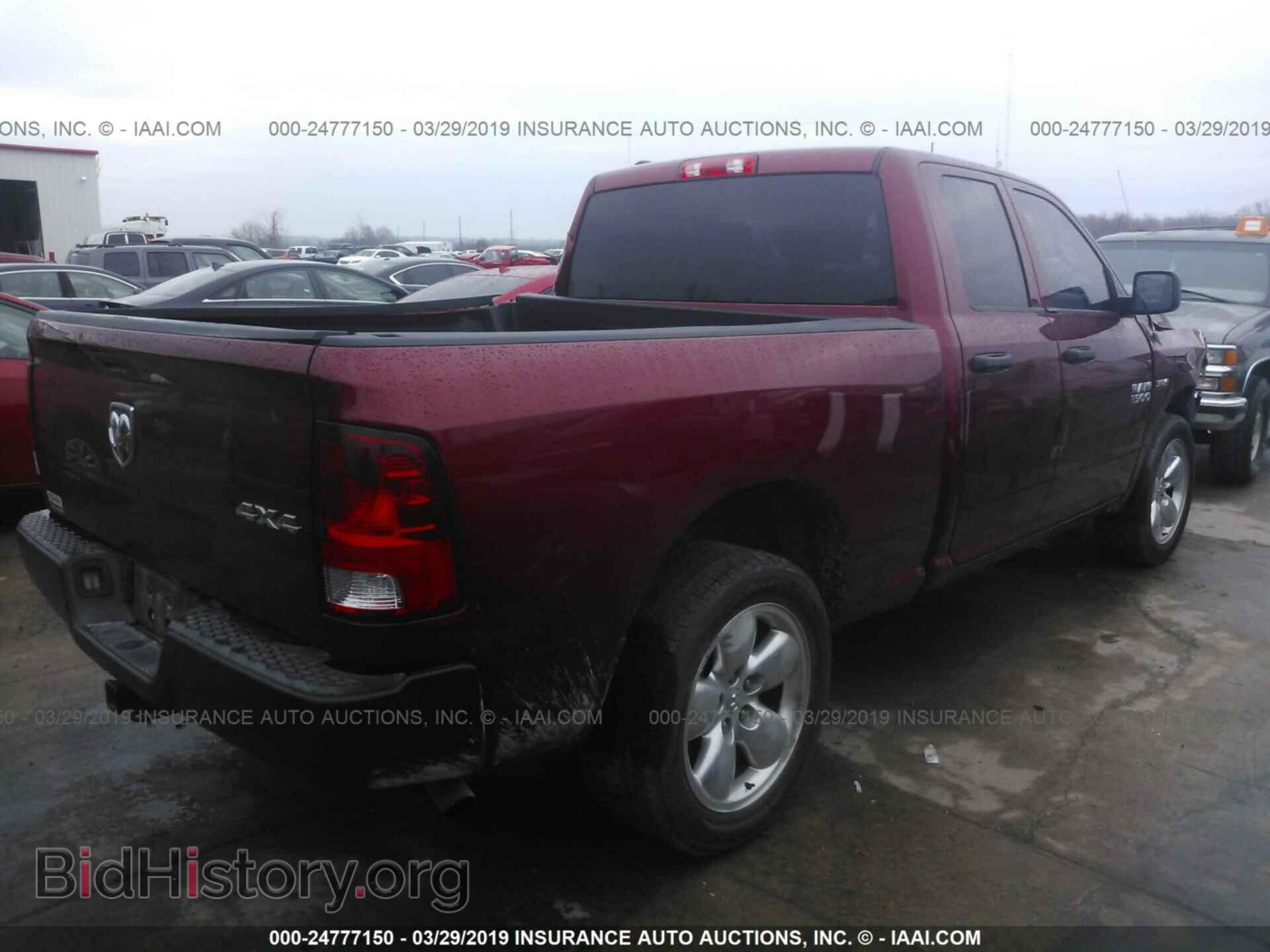 2013 RAM 1500 - VIN: 1C6RR7FT5DS726154 - Photo 4