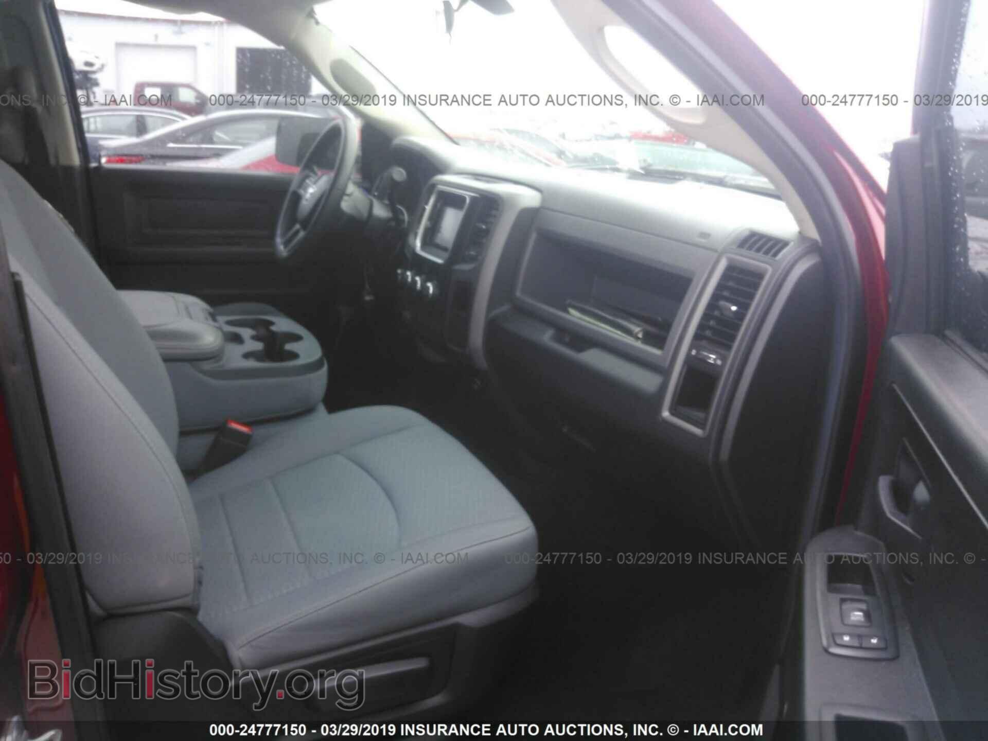 2013 RAM 1500 - VIN: 1C6RR7FT5DS726154 - Photo 5