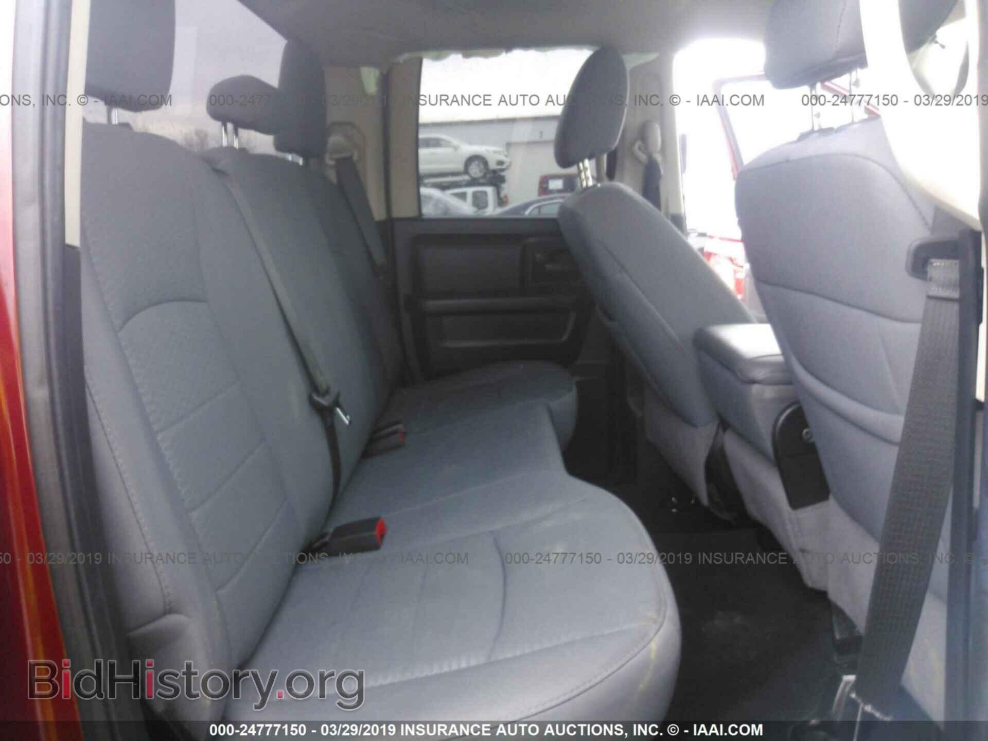 2013 RAM 1500 - VIN: 1C6RR7FT5DS726154 - Photo 8