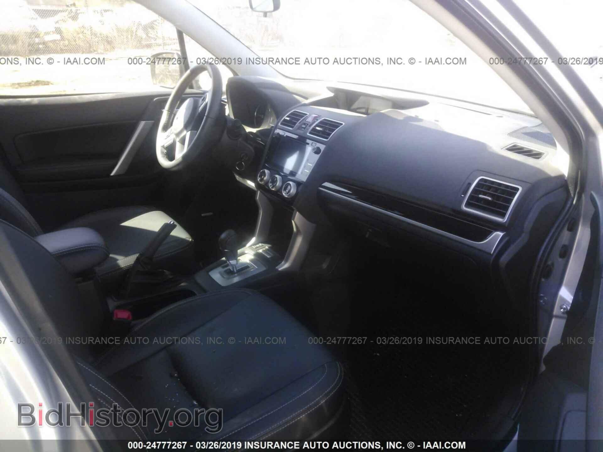 2017 SUBARU FORESTER - VIN: JF2SJARC6HH455894 - Фото 5