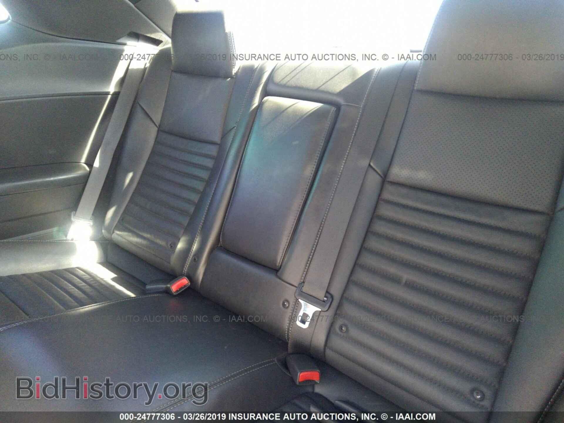 2013 DODGE CHALLENGER - VIN: 2C3CDYAG1DH554004 - Photo 8