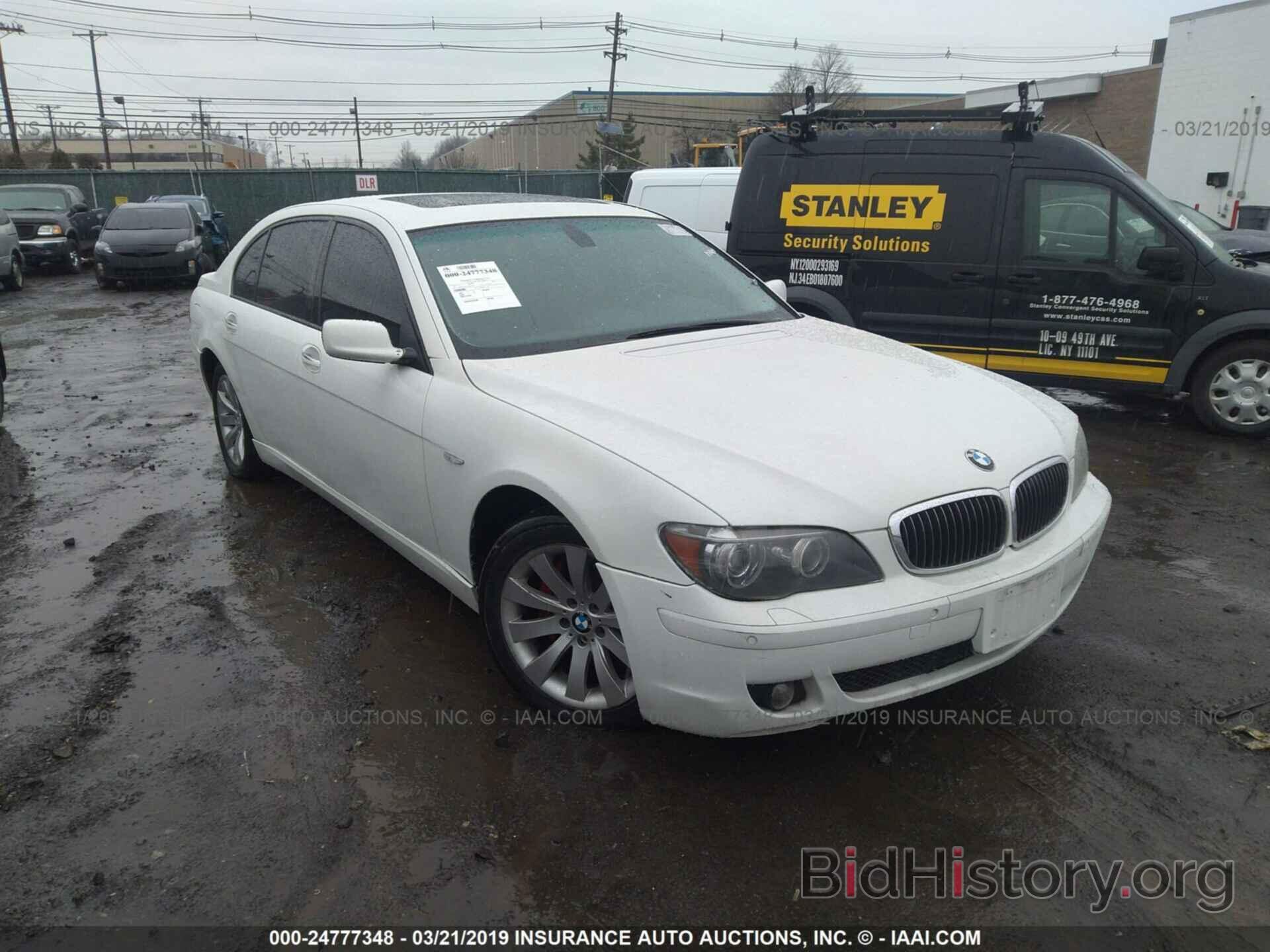 Photo WBAHN83577DT67648 - BMW 750 2007