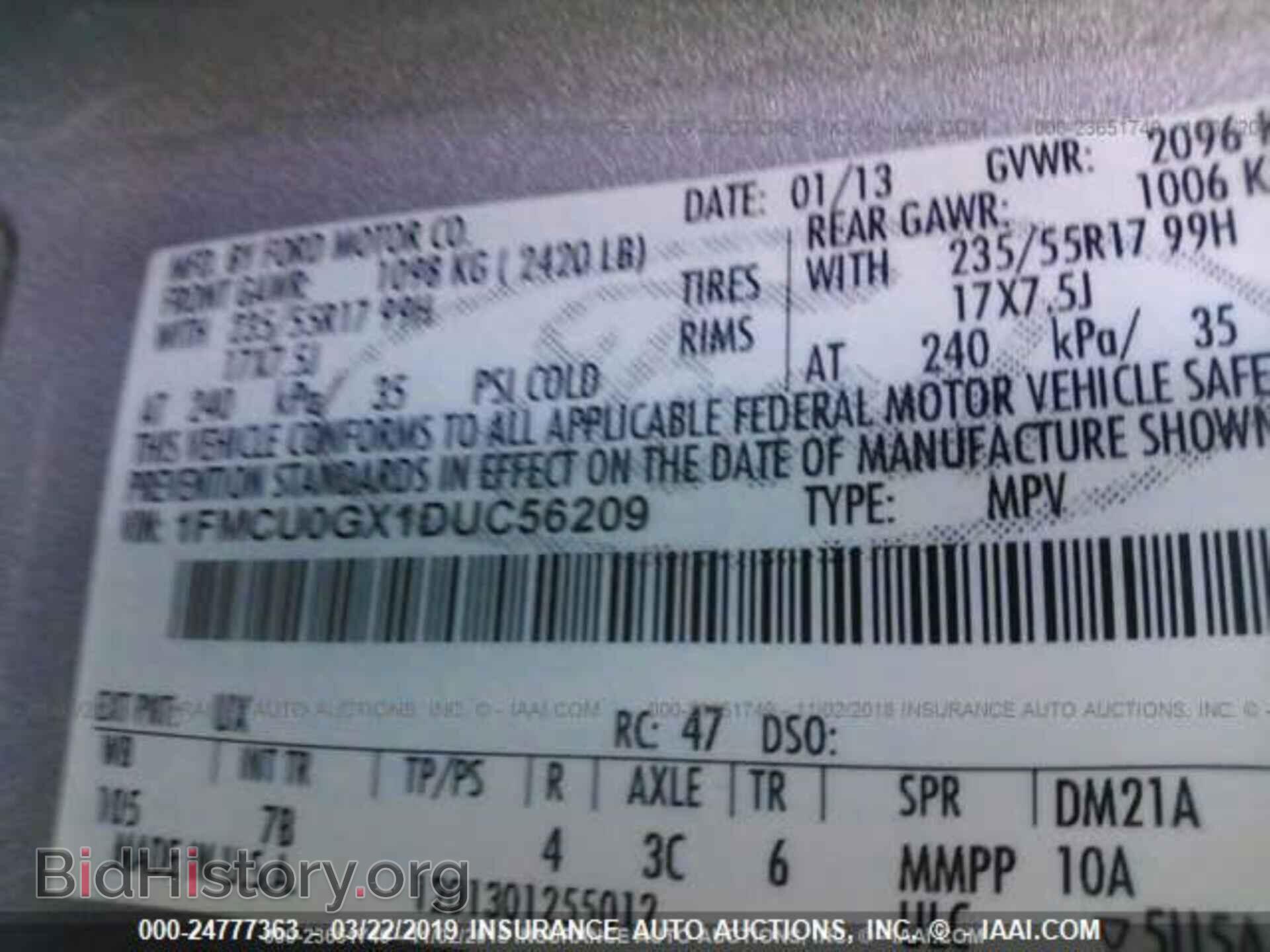 2013 FORD ESCAPE - VIN: 1FMCU0GX1DUC56209 - Фото 9