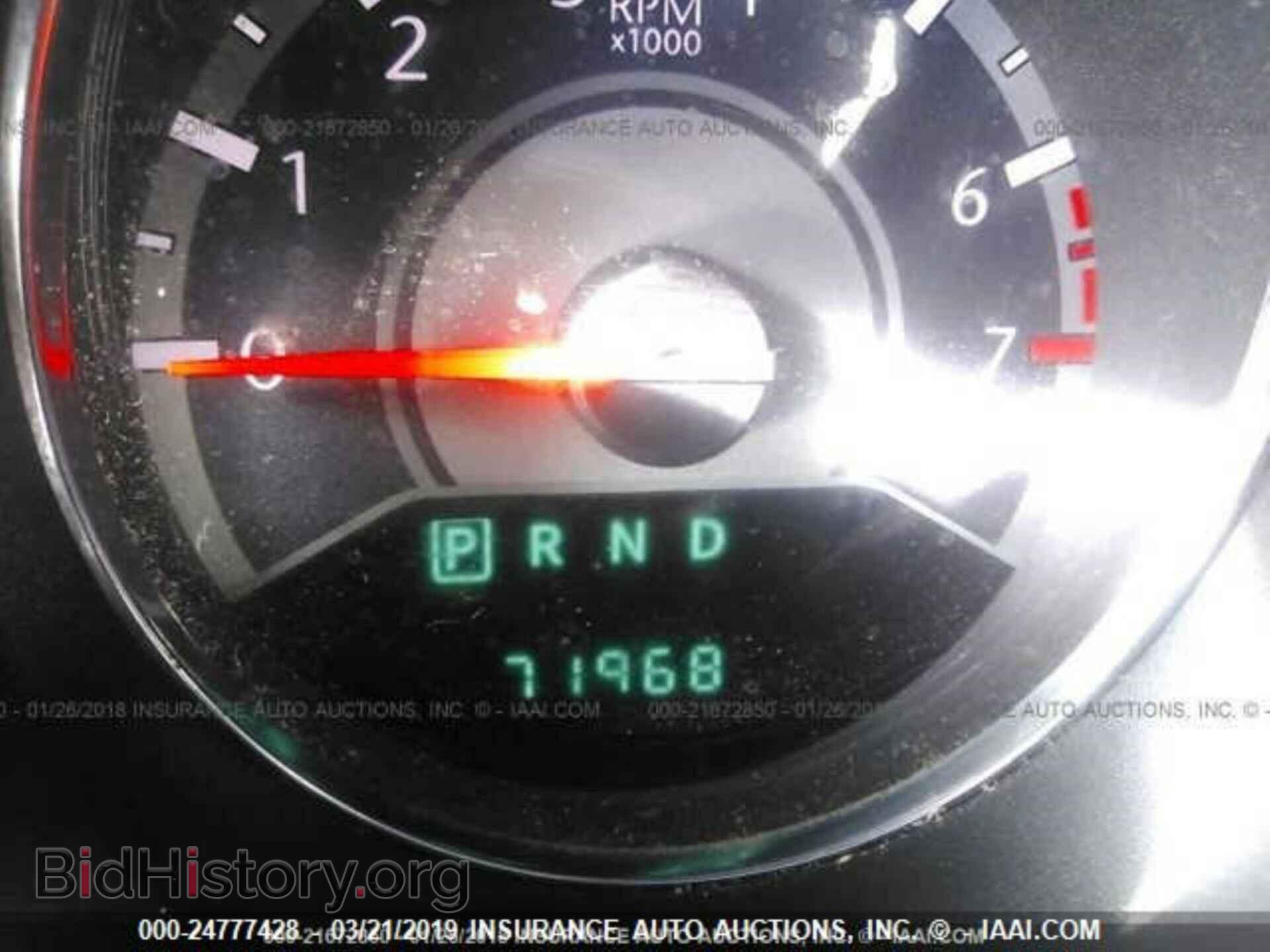 2013 CHRYSLER 200 - VIN: 1C3CCBAG5DN736277 - Photo 7