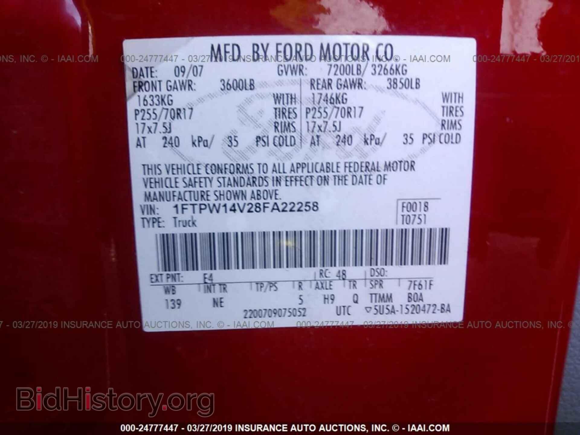 2008 FORD F150 - VIN: 1FTPW14V28FA22258 - Фото 9