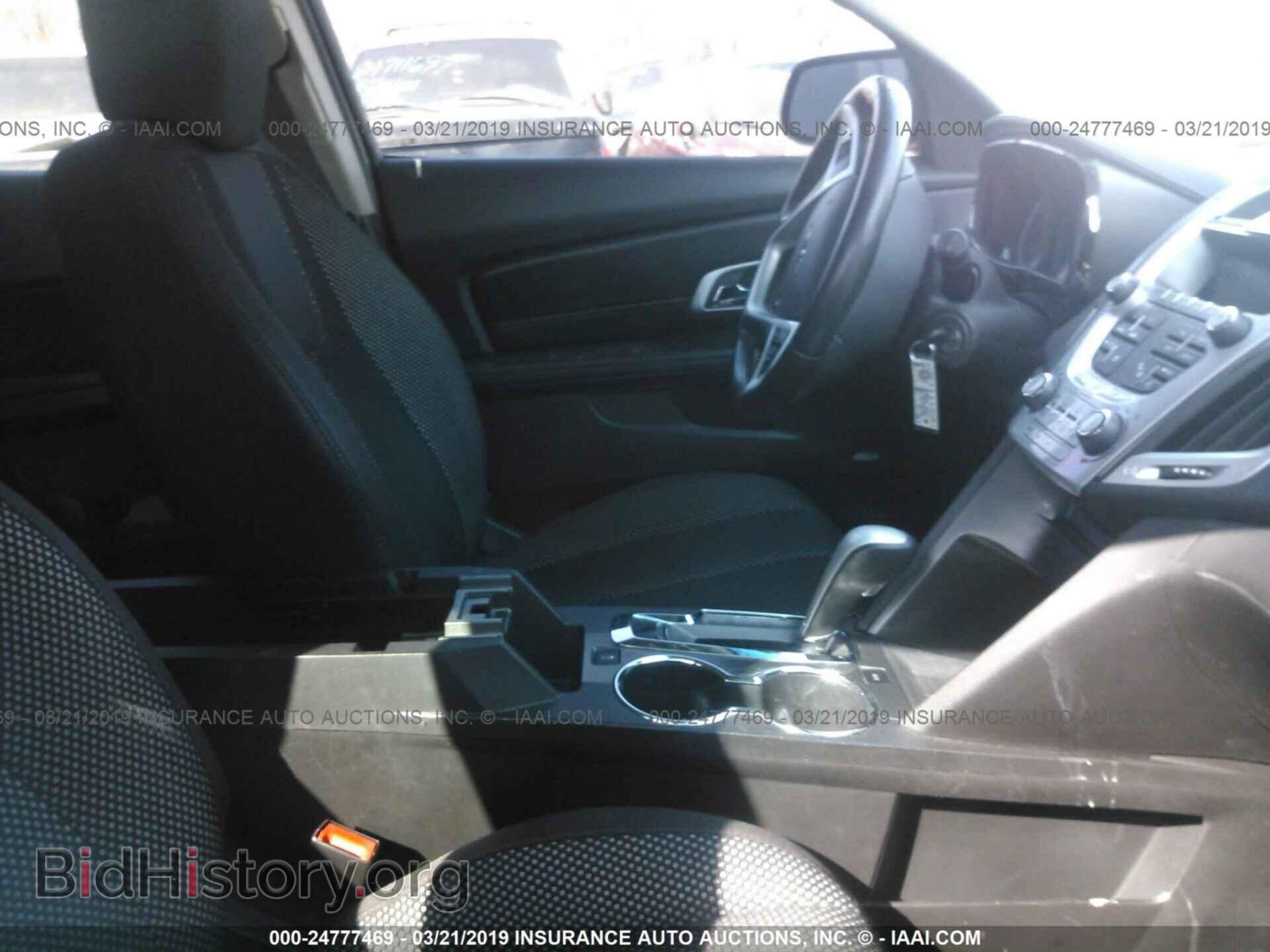 2010 GMC TERRAIN - VIN: 2CTALDEW0A6256443 - Photo 5