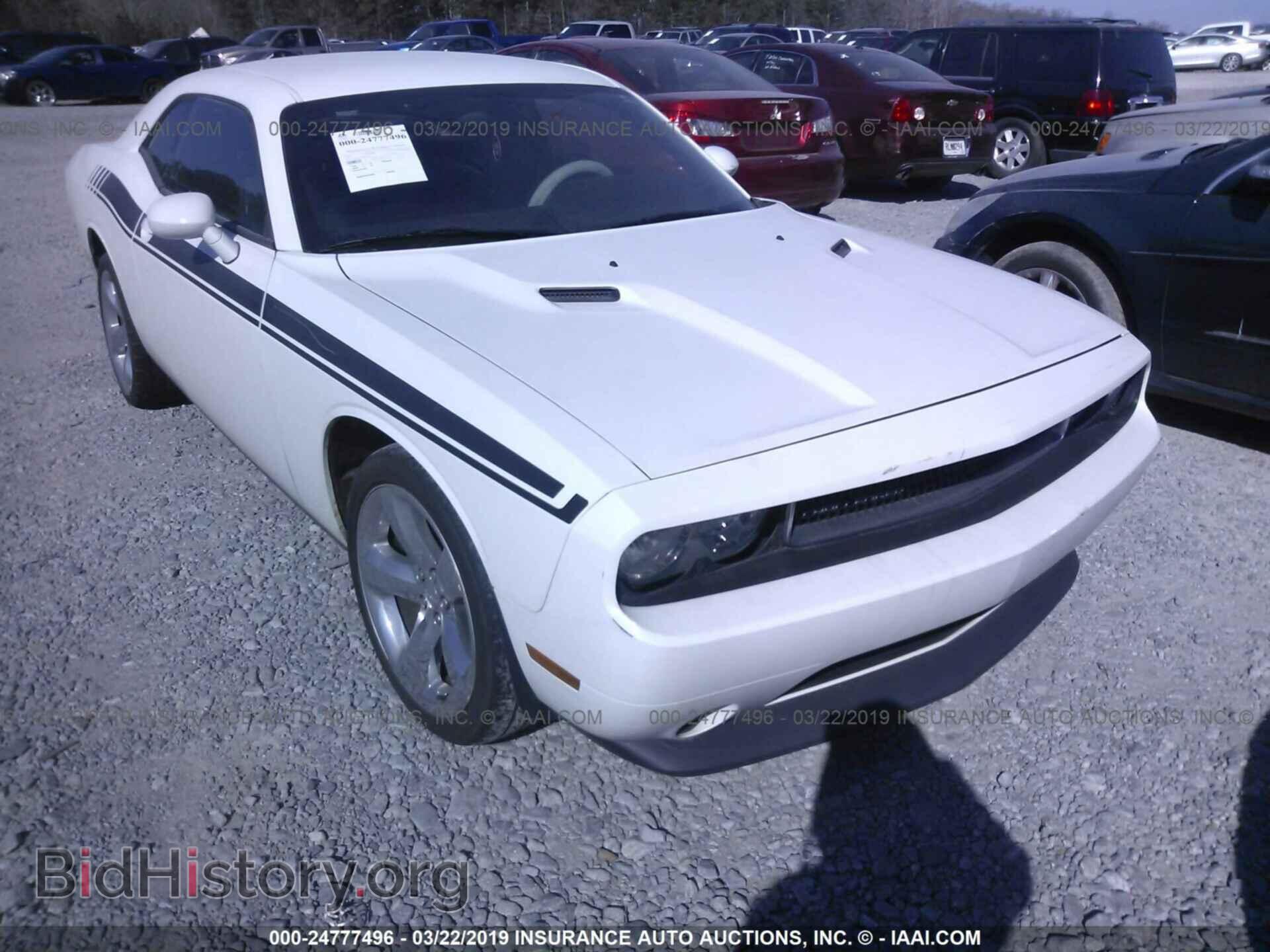 Фотография 2B3CJ4DG5BH602675 - DODGE CHALLENGER 2011