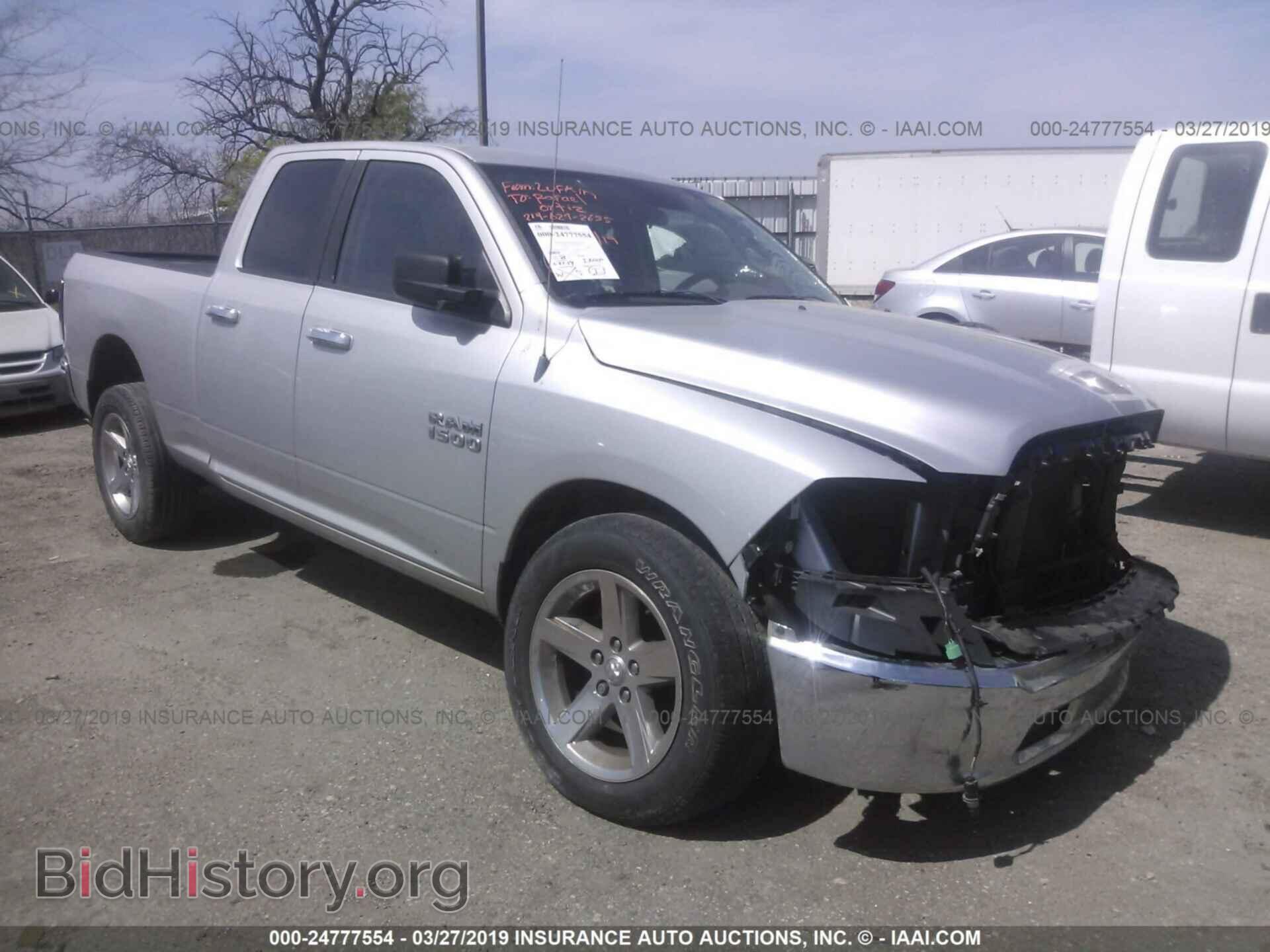 Photo 1C6RR6GP8DS603895 - RAM 1500 2013