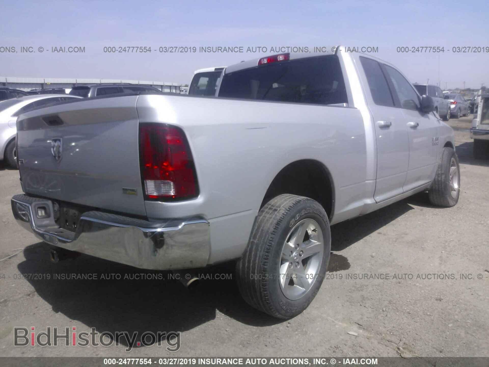 2013 RAM 1500 - VIN: 1C6RR6GP8DS603895 - Photo 4