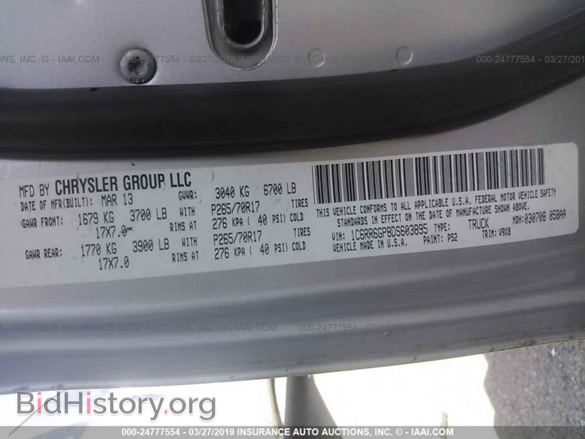 2013 RAM 1500 - VIN: 1C6RR6GP8DS603895 - Photo 9