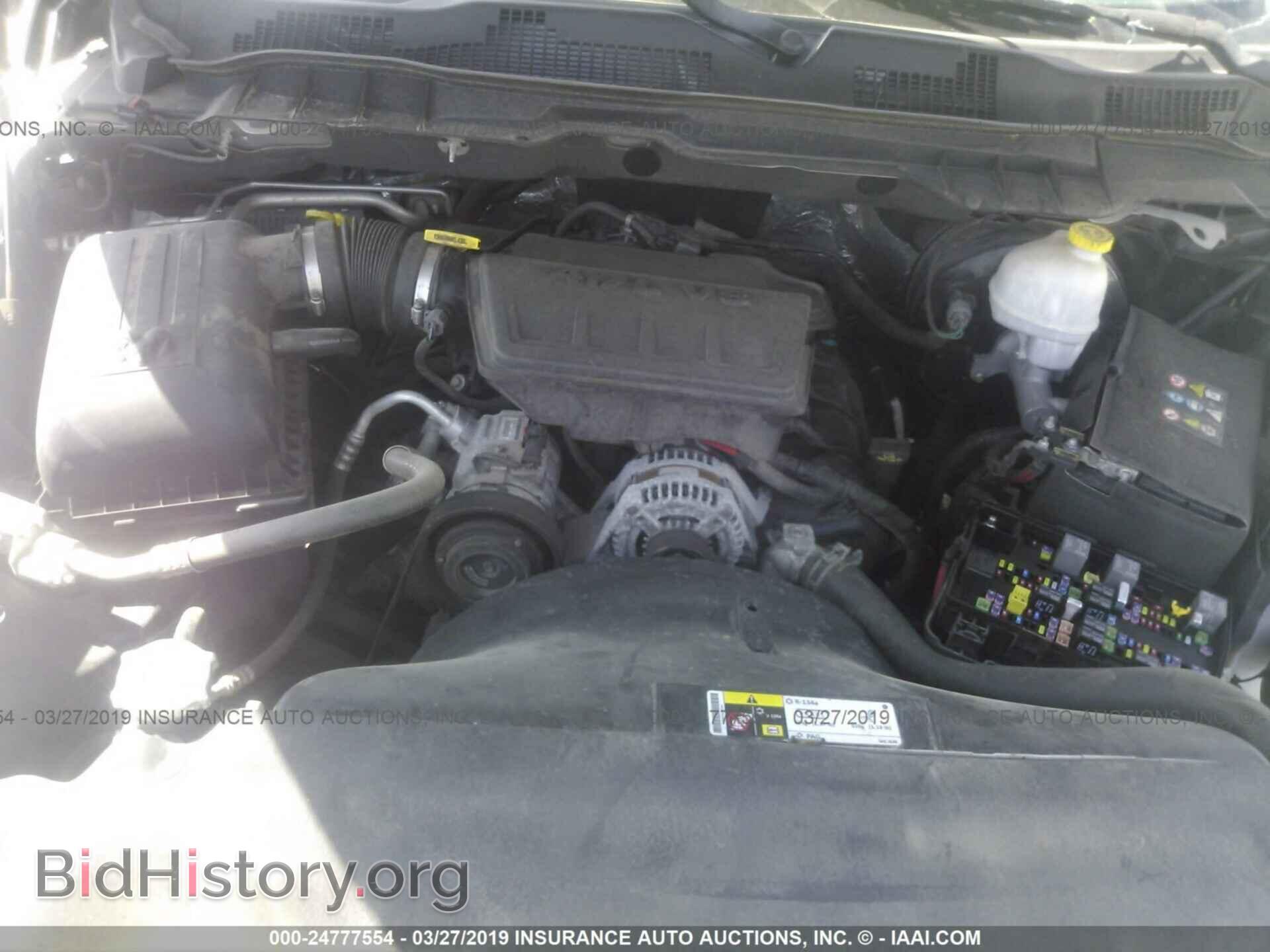 2013 RAM 1500 - VIN: 1C6RR6GP8DS603895 - Photo 10