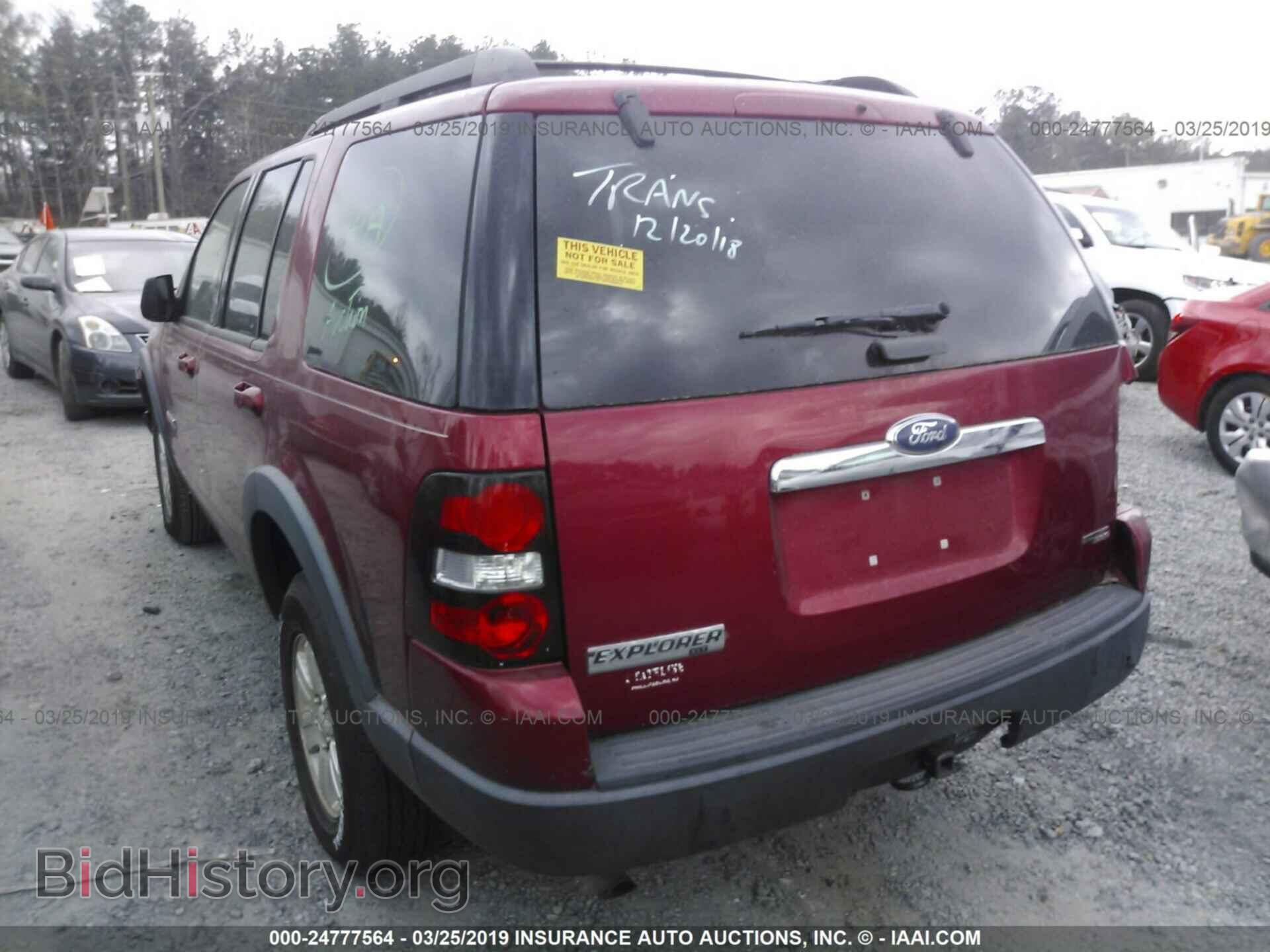 2007 FORD EXPLORER - VIN: 1FMEU73E07UA98441 - Фото 3