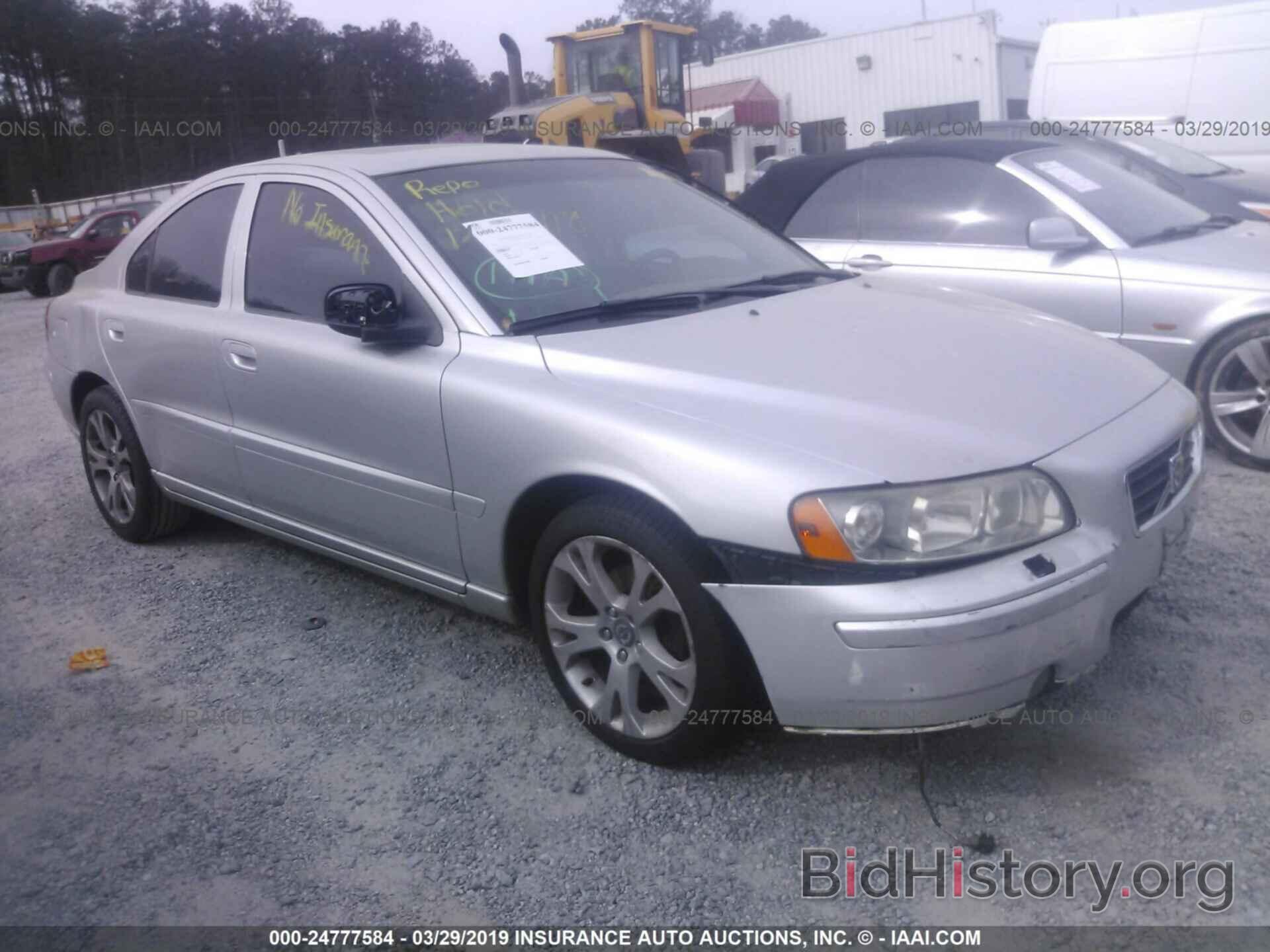Photo YV1RS592192733317 - VOLVO S60 2009