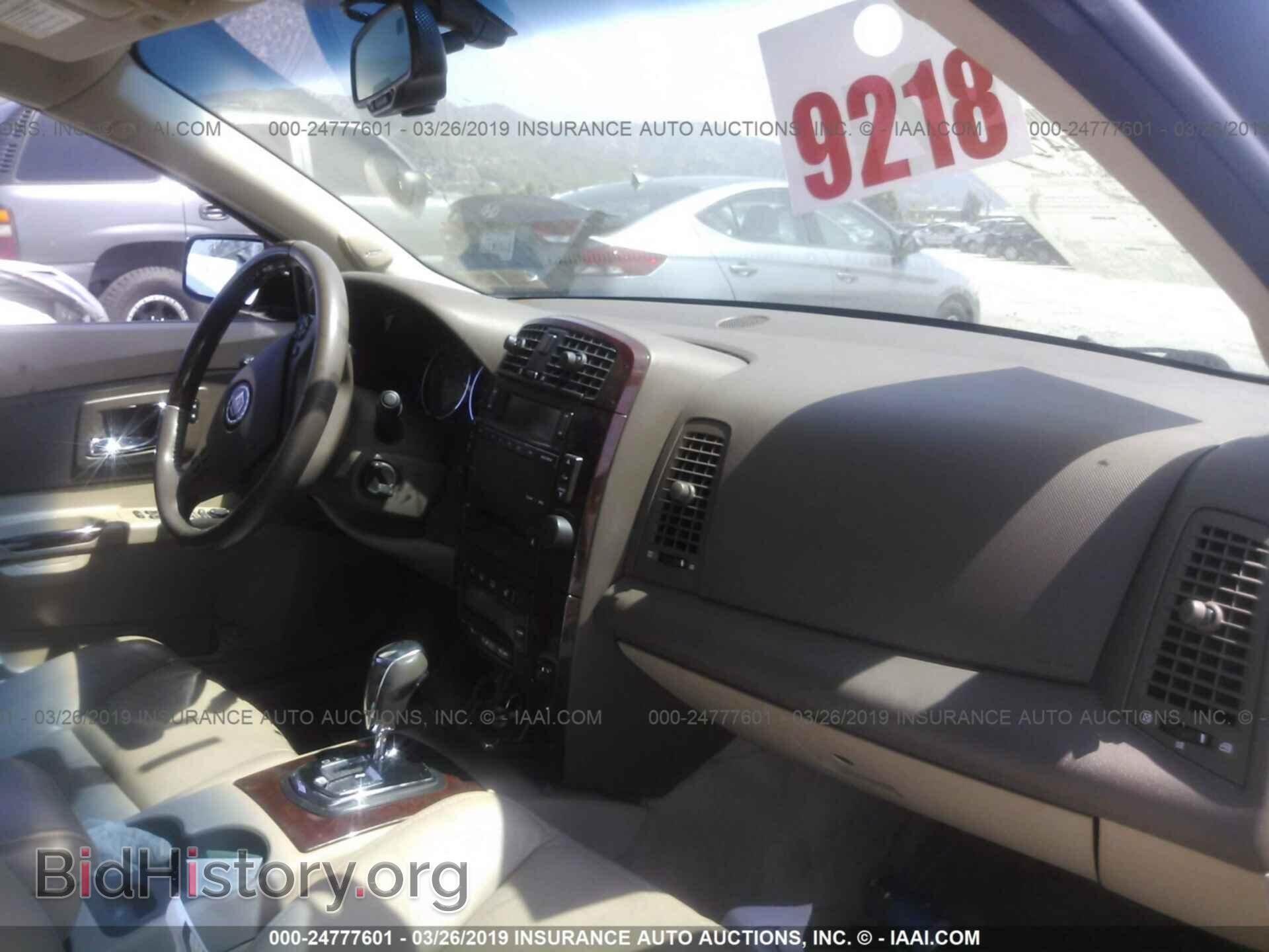 2007 CADILLAC CTS - VIN: 1G6DP577170103910 - Фото 5