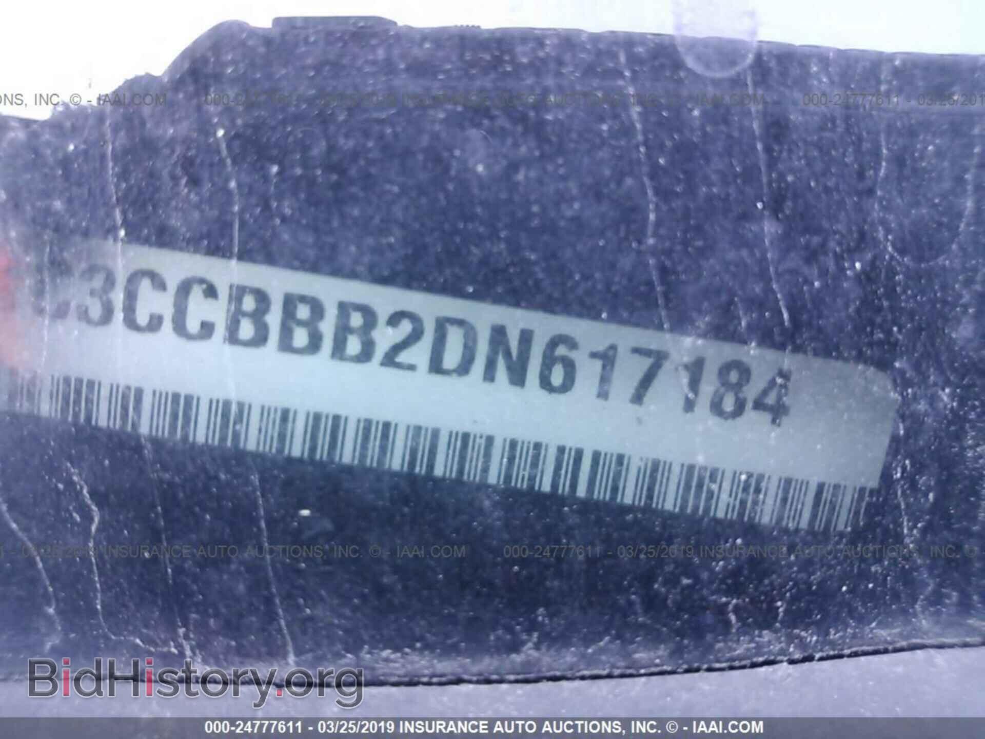 2013 CHRYSLER 200 - VIN: 1C3CCBBB2DN617184 - Фото 9