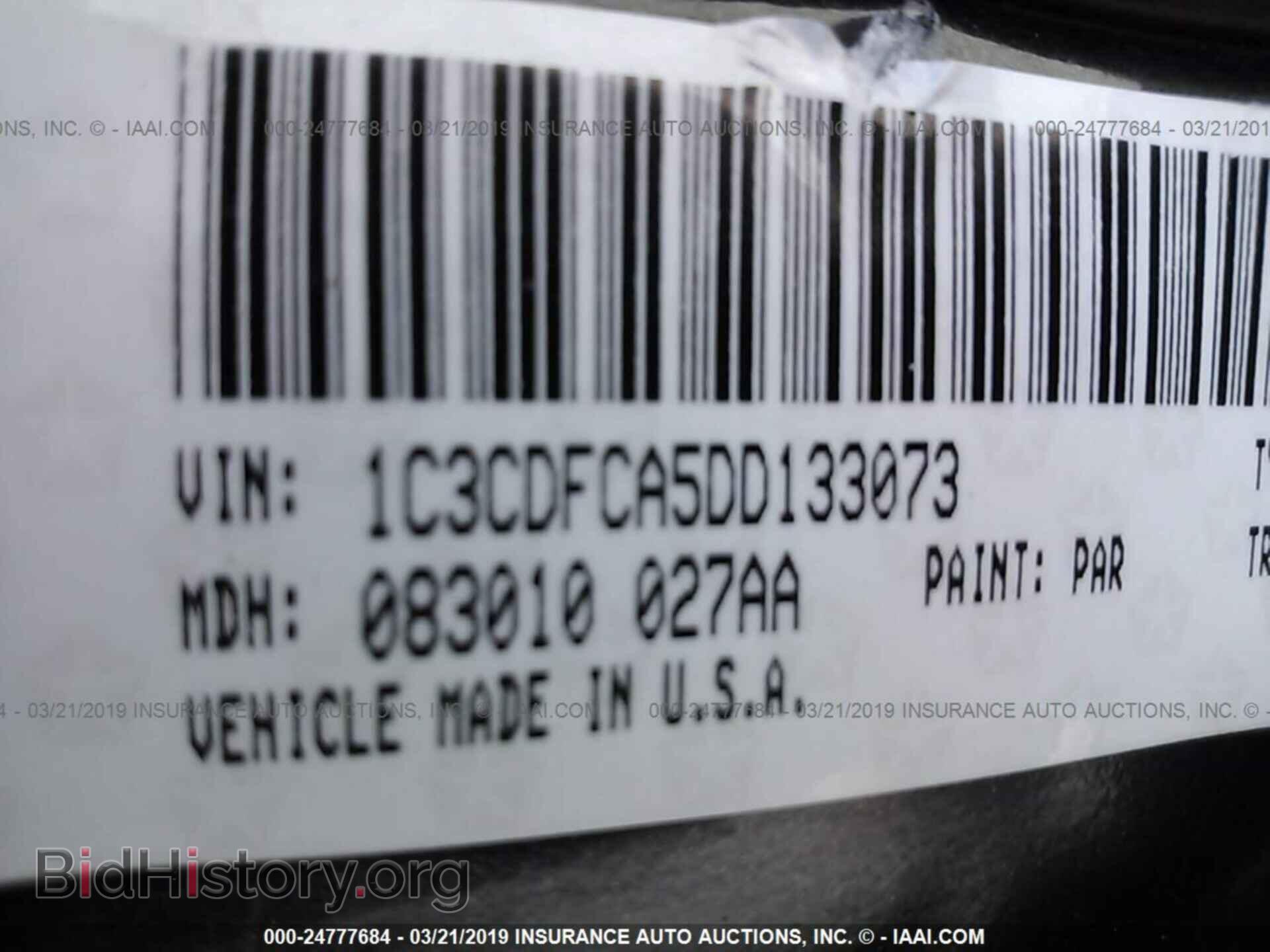 2013 DODGE DART - VIN: 1C3CDFCA5DD133073 - Photo 9