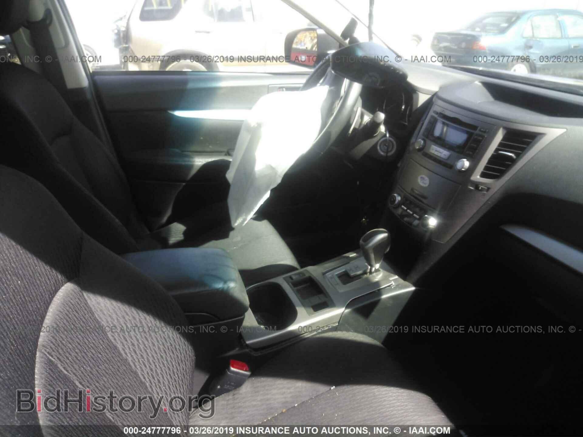 2012 SUBARU OUTBACK - VIN: 4S4BRBGC2C3300941 - Фото 5