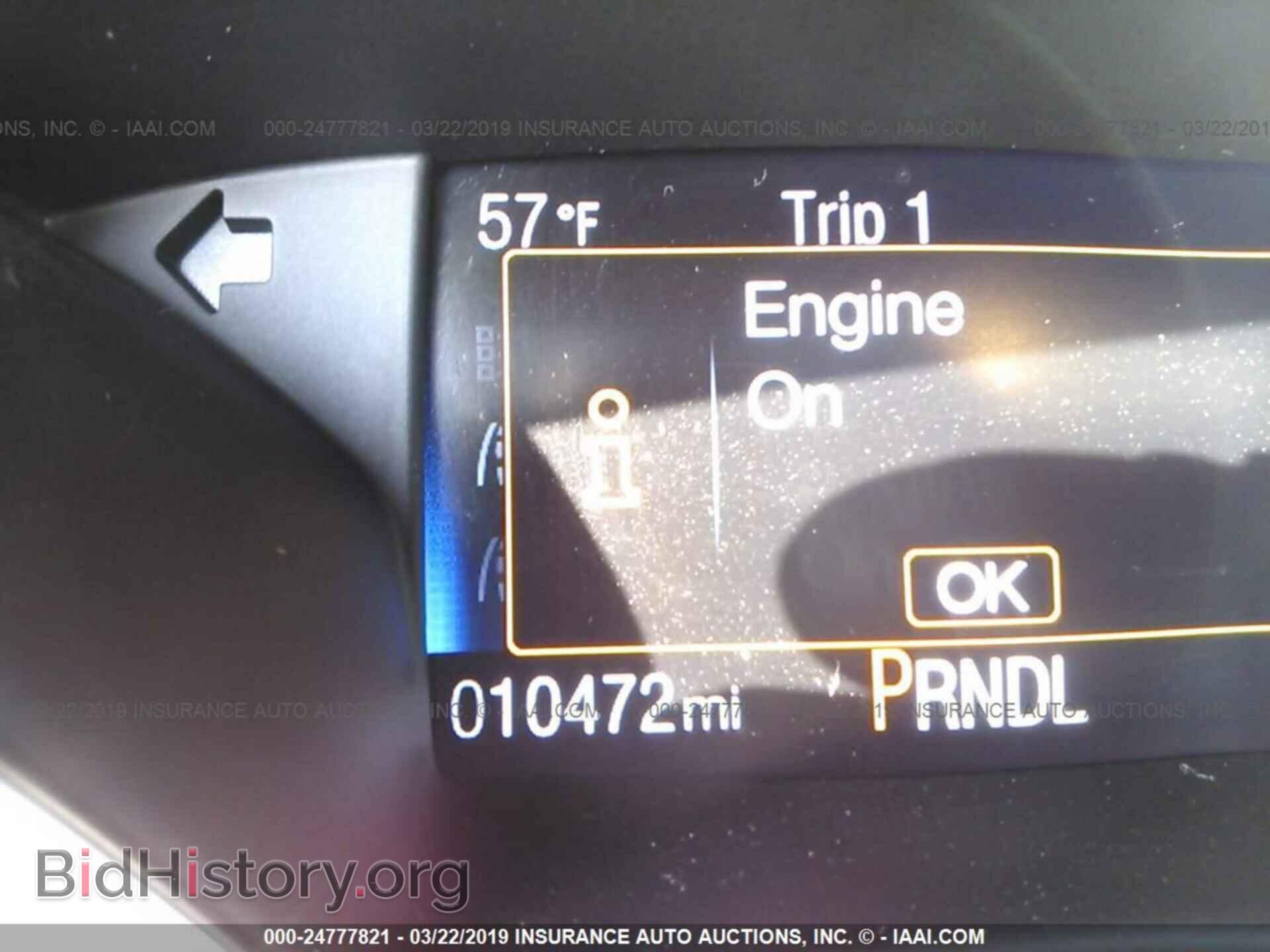 2017 FORD FOCUS - VIN: 1FADP3F22HL342251 - Photo 7