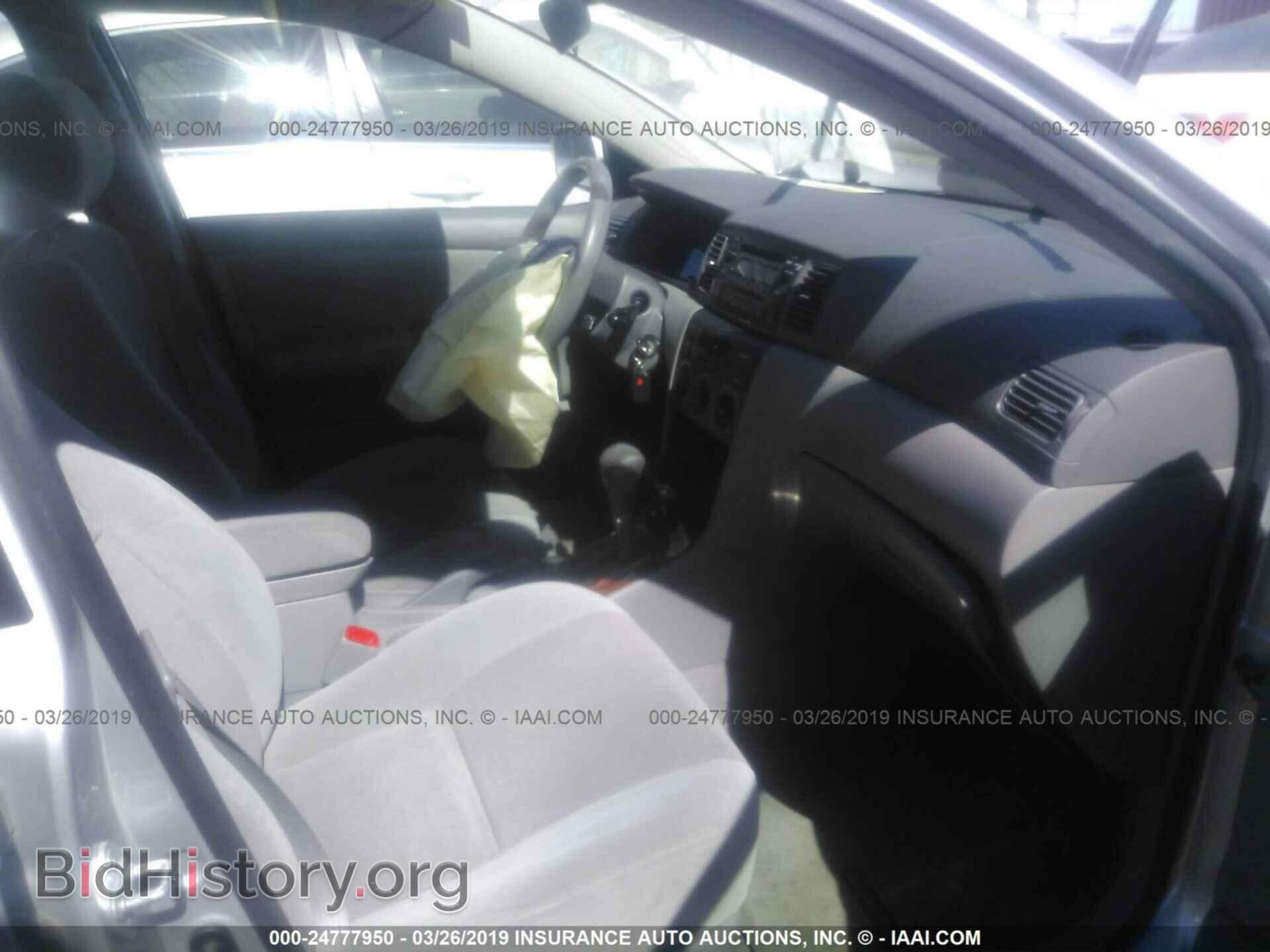 2007 TOYOTA COROLLA - VIN: JTDBR32E770108571 - Фото 5