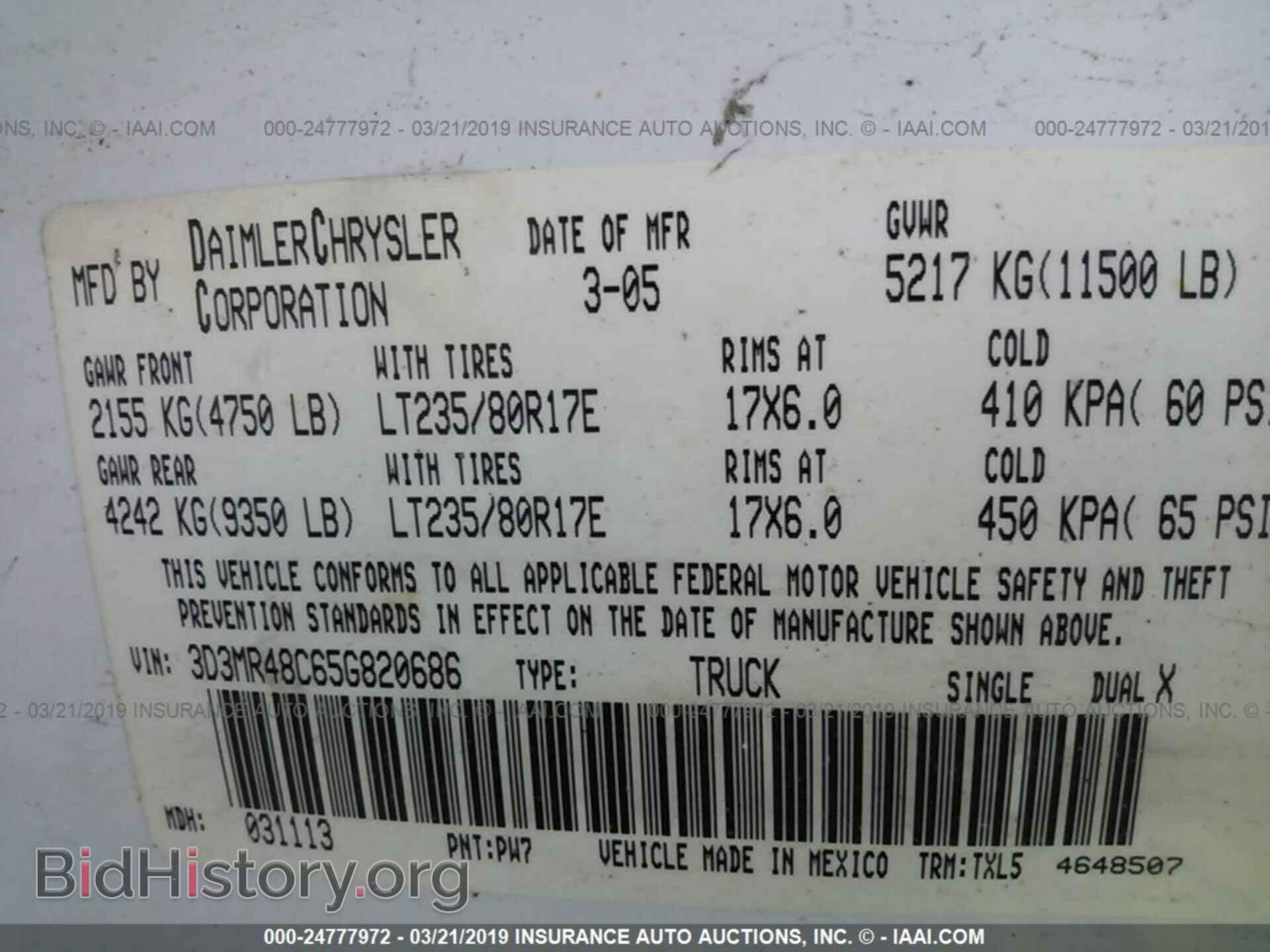 2005 DODGE RAM 3500 - VIN: 3D3MR48C65G820686 - Фото 9