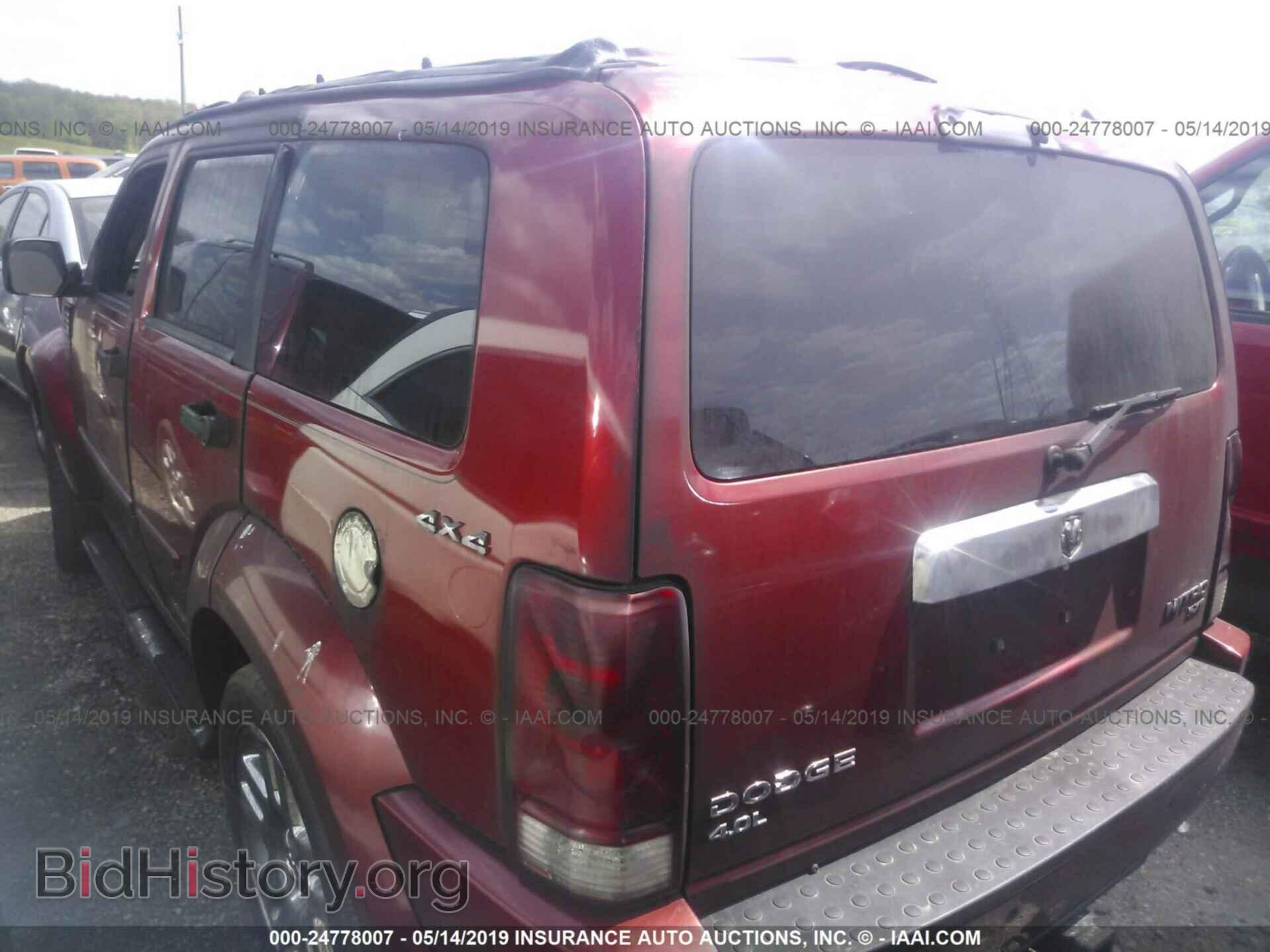 2010 DODGE NITRO - VIN: 1D4PU5GX7AW104599 - Фото 3