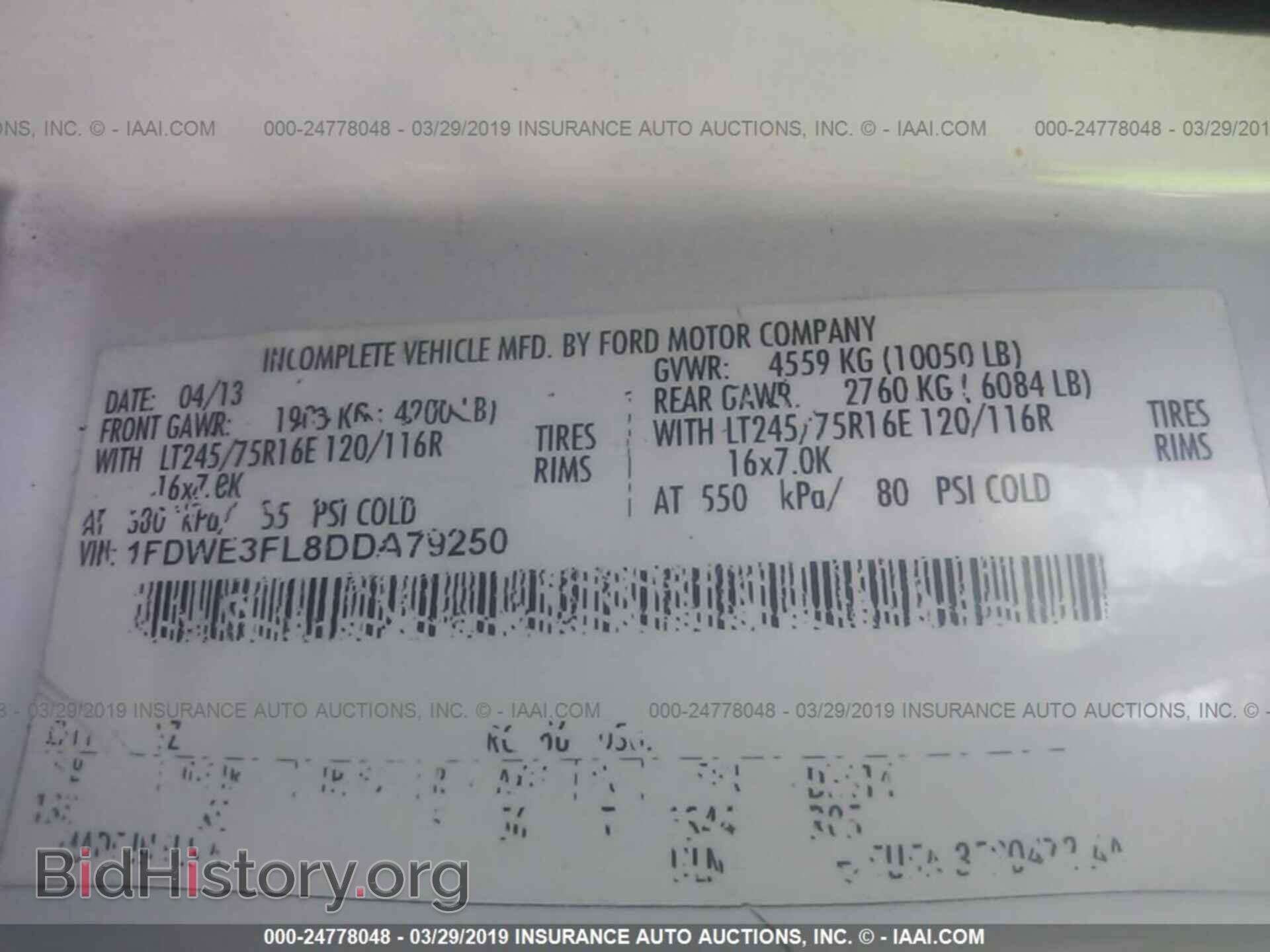 2013 FORD ECONOLINE - VIN: 1FDWE3FL8DDA79250 - Фото 9