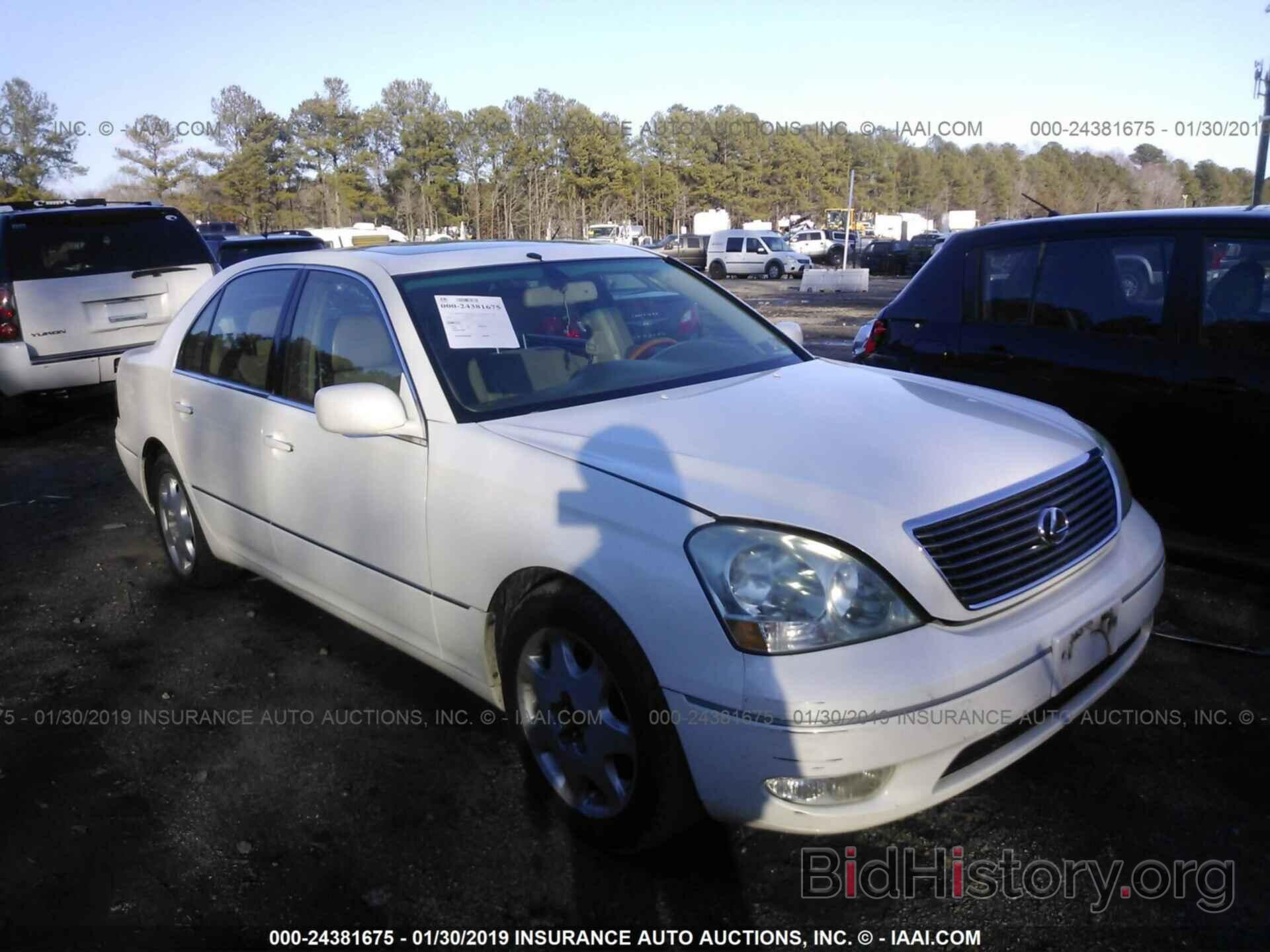 Photo JTHBN30F930104926 - LEXUS LS 2003