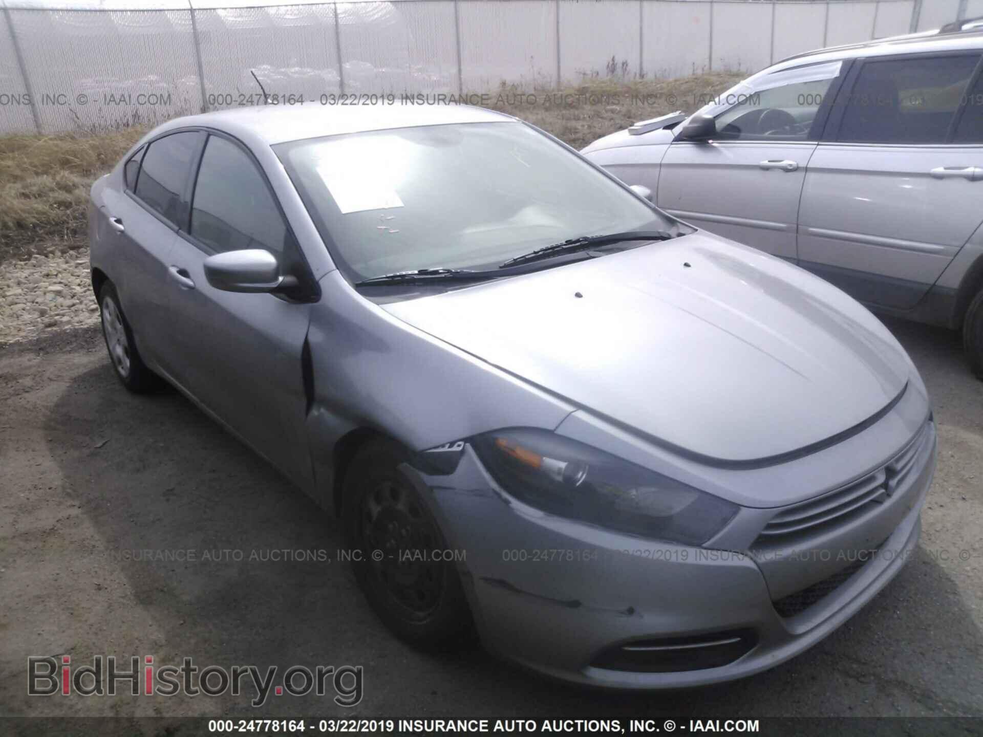 Фотография 1C3CDFAA6FD299012 - DODGE DART 2015