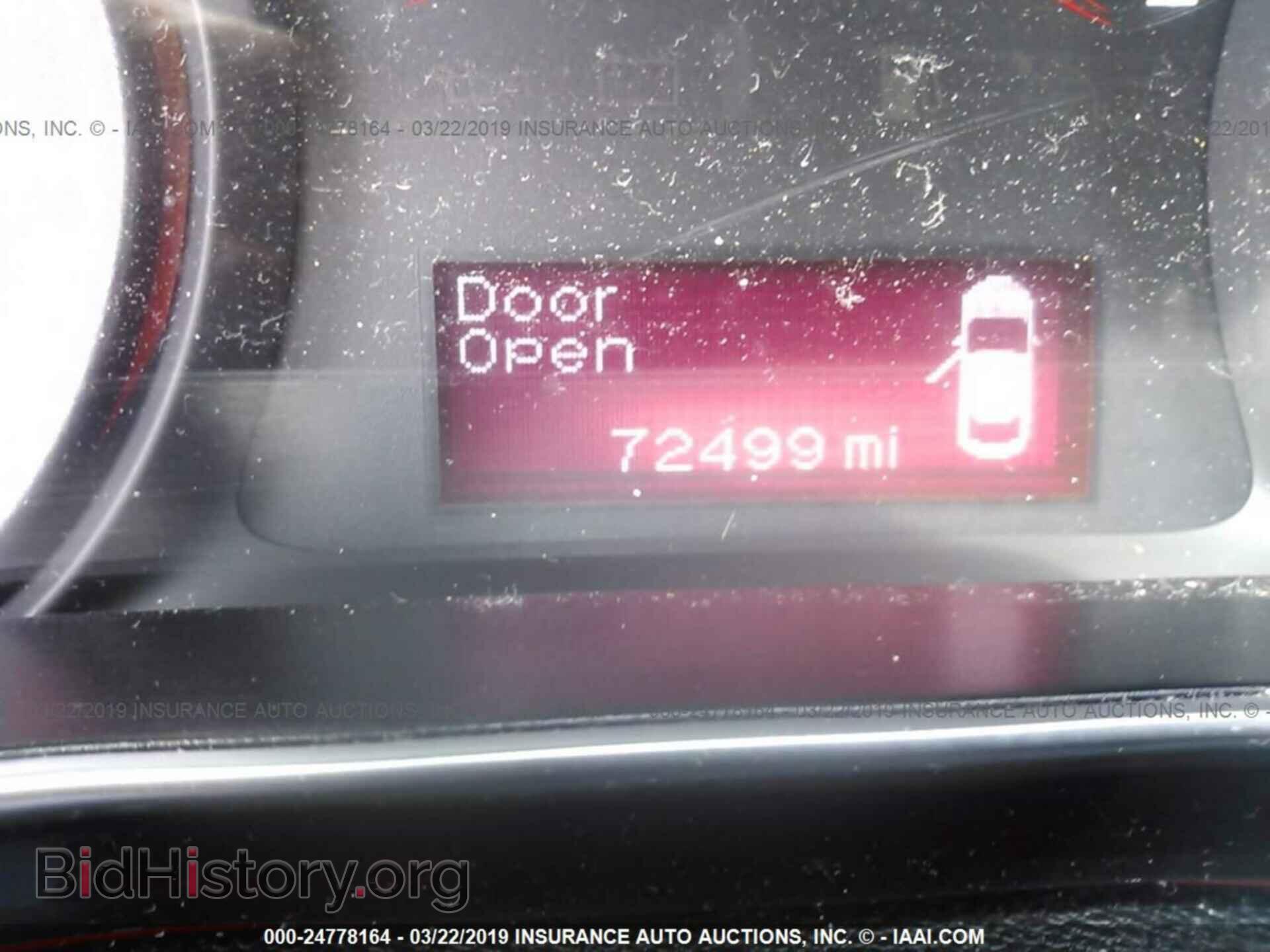 2015 DODGE DART - VIN: 1C3CDFAA6FD299012 - Photo 7