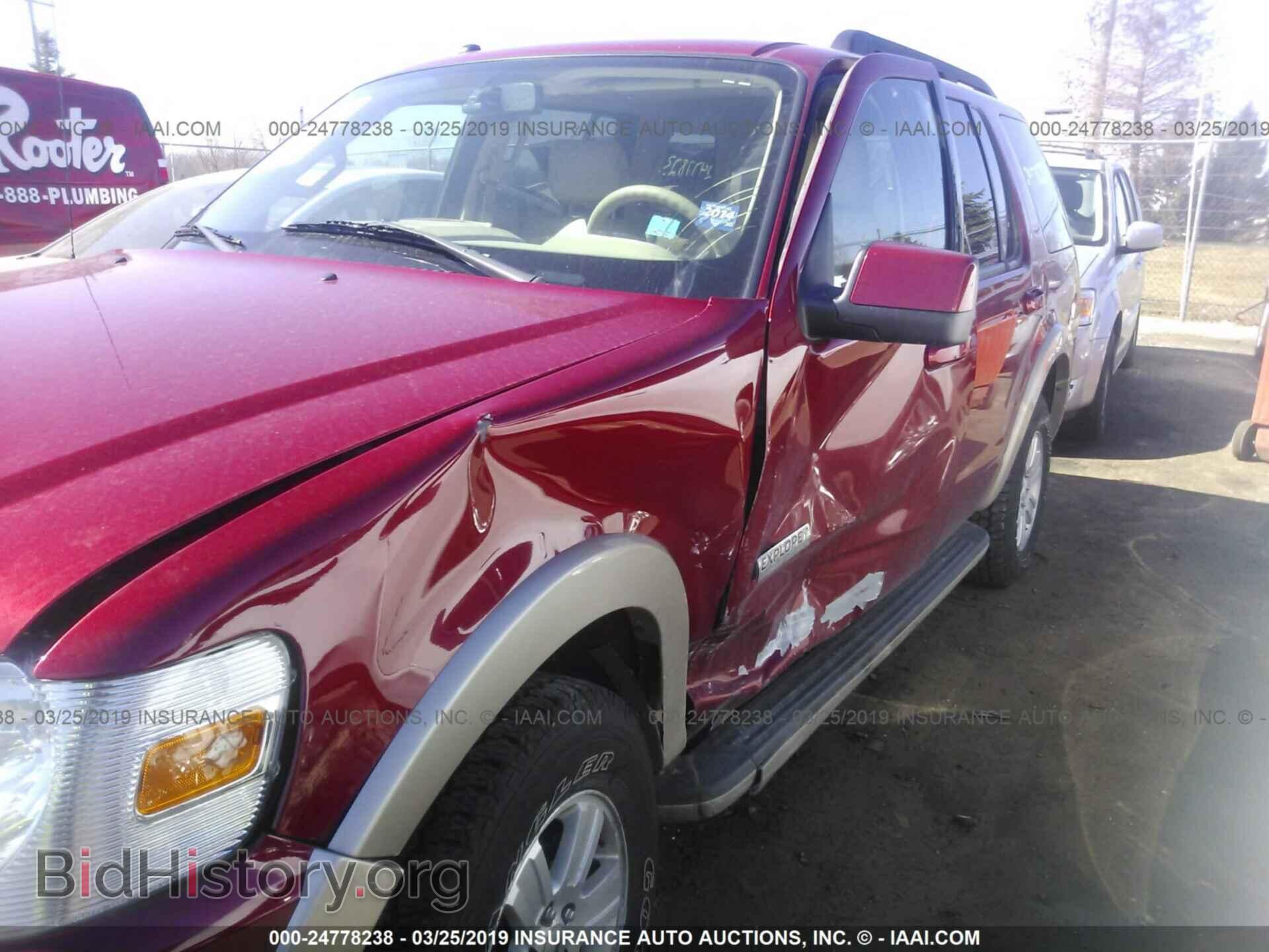 2008 FORD EXPLORER - VIN: 1FMEU74E68UB14853 - Фото 6