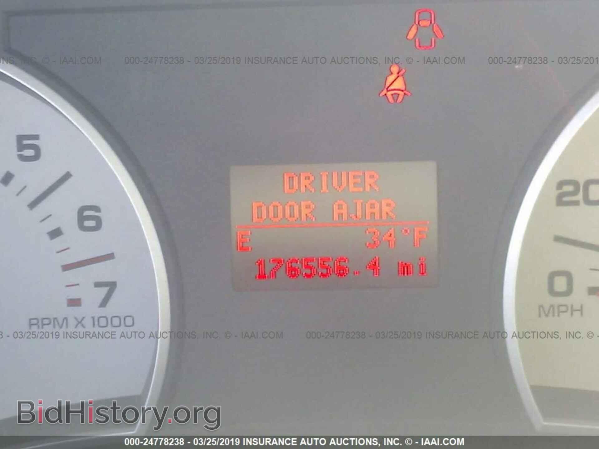 2008 FORD EXPLORER - VIN: 1FMEU74E68UB14853 - Фото 7