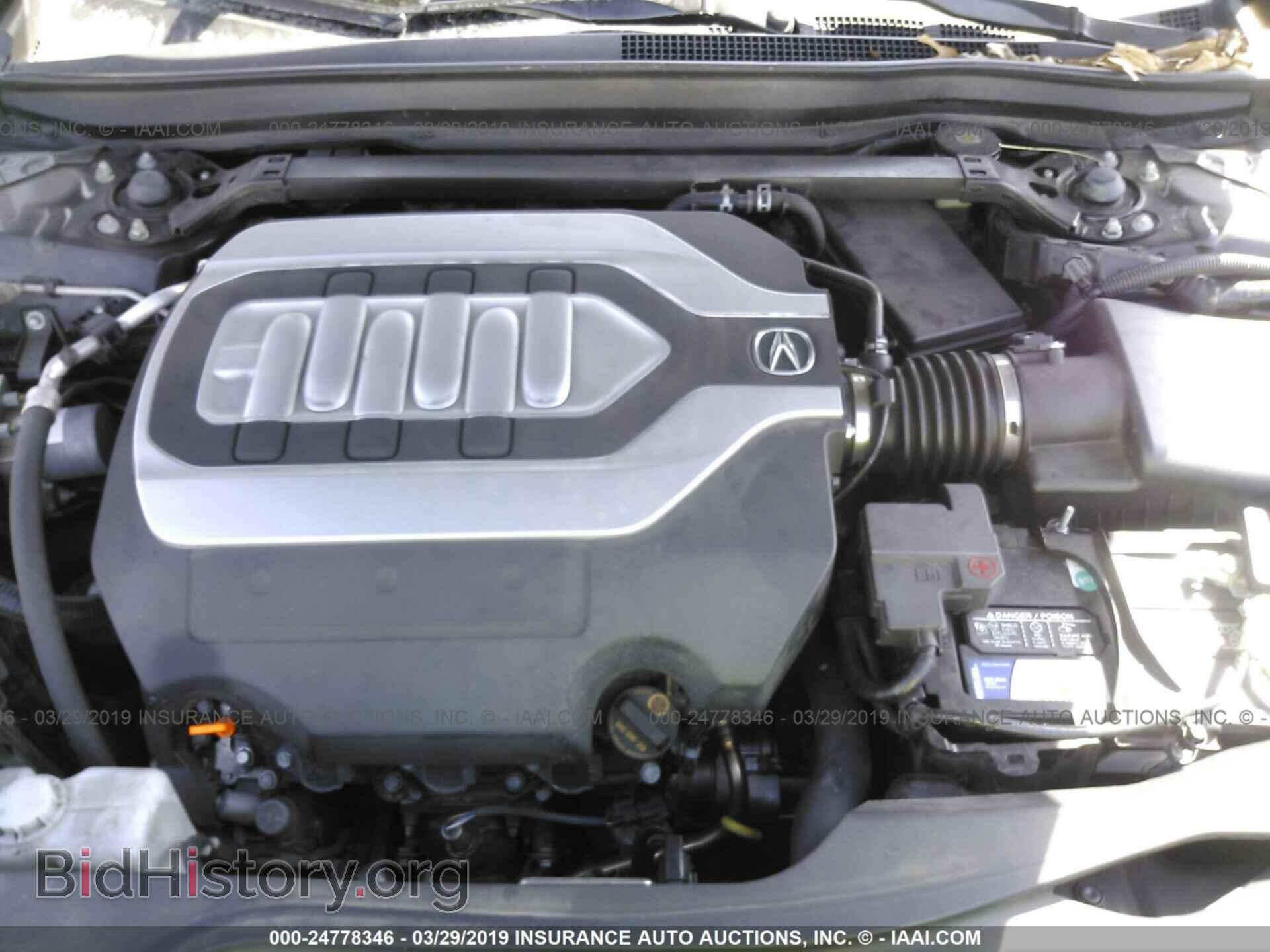 2014 ACURA RLX - VIN: JH4KC1F95EC005730 - Фото 10