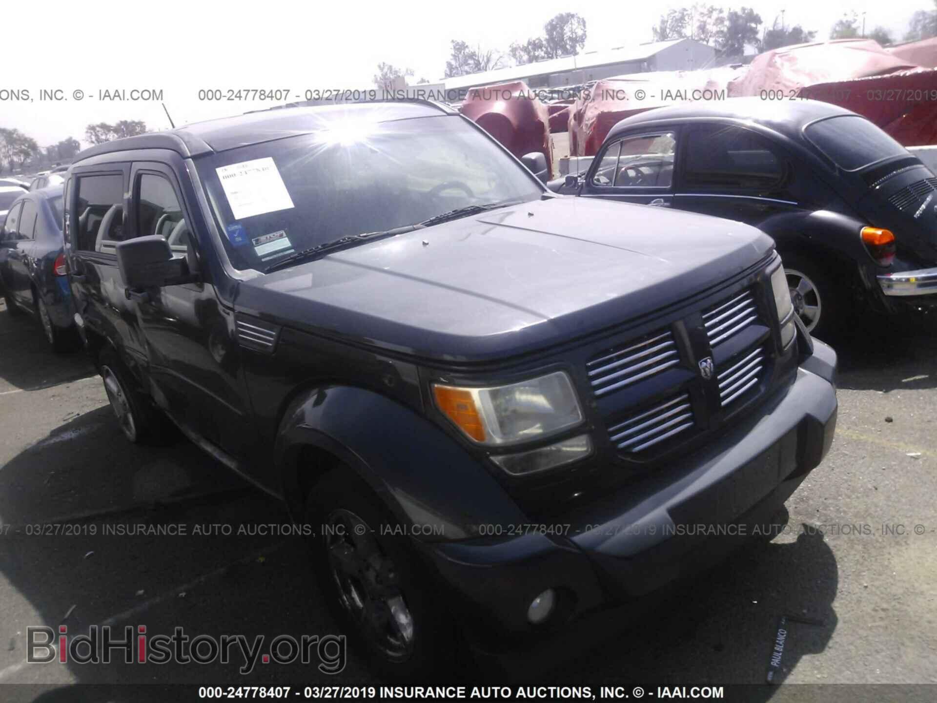 Photo 1D4PT5GK6BW573966 - DODGE NITRO 2011