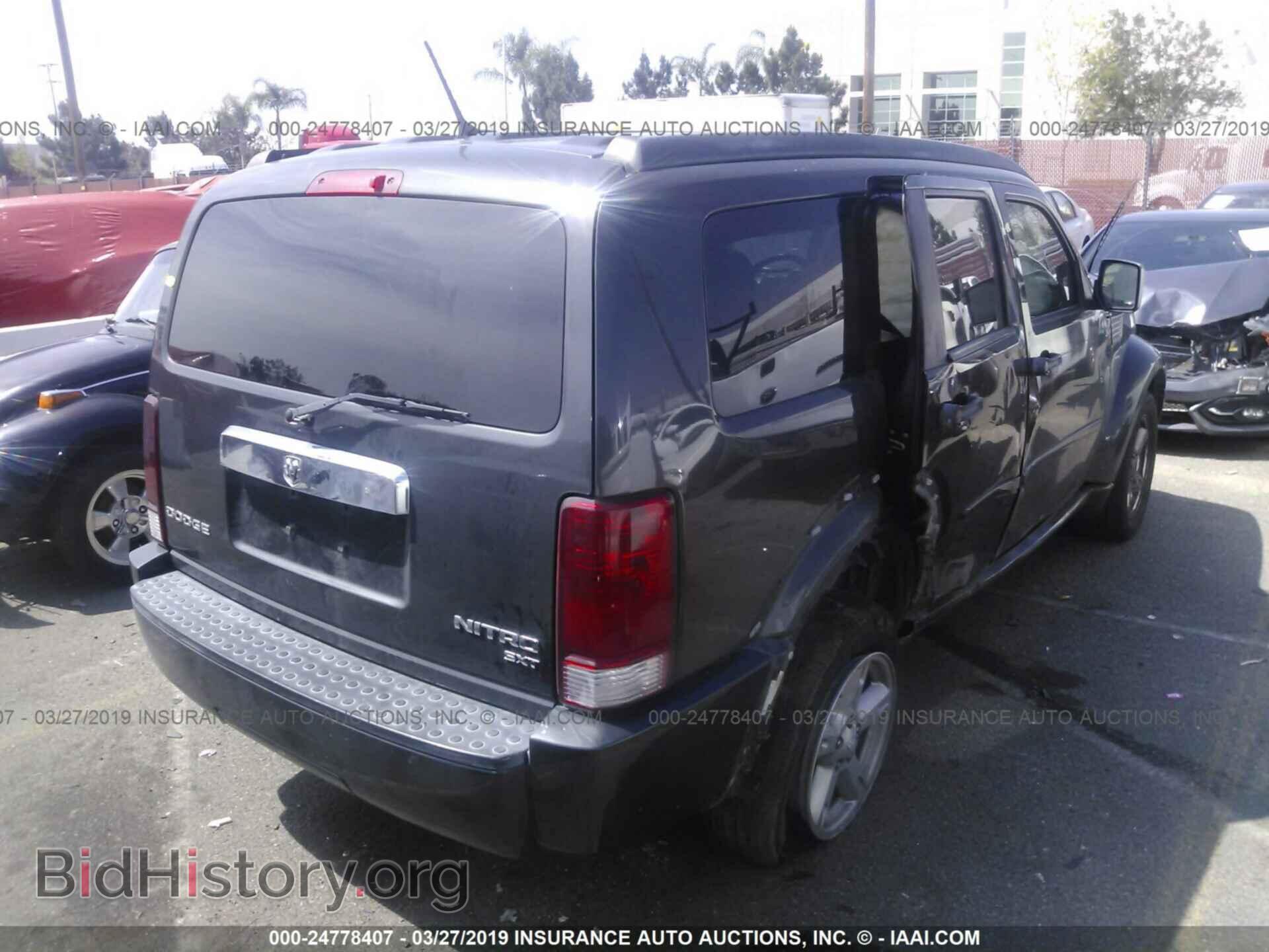 2011 DODGE NITRO - VIN: 1D4PT5GK6BW573966 - Фото 4